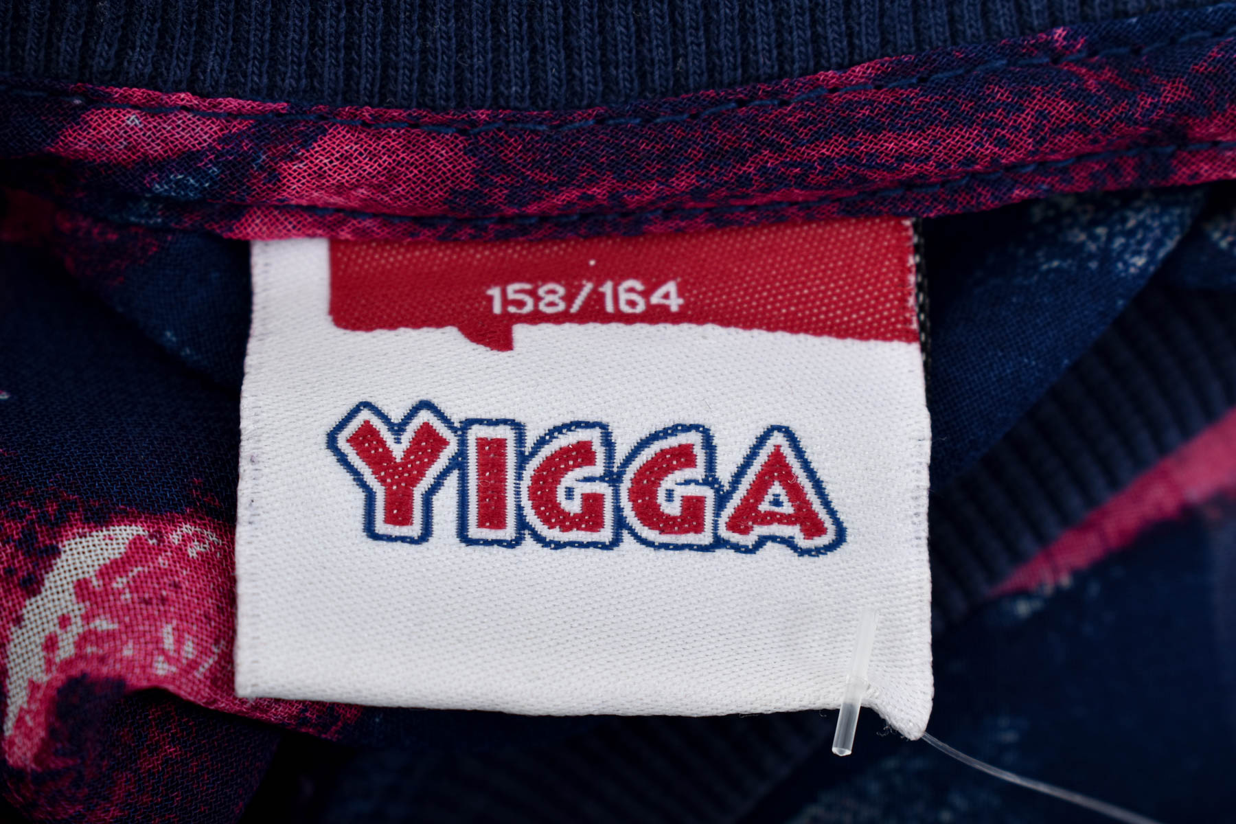 Риза за момиче - YIGGA - 2