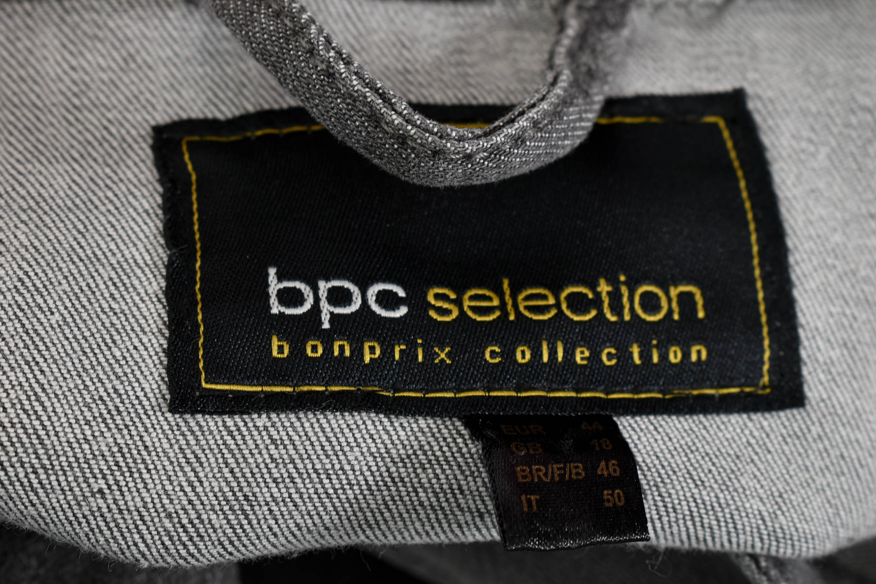 Women's Denim Jacket - Bpc Bonprix Collection - Second hand
