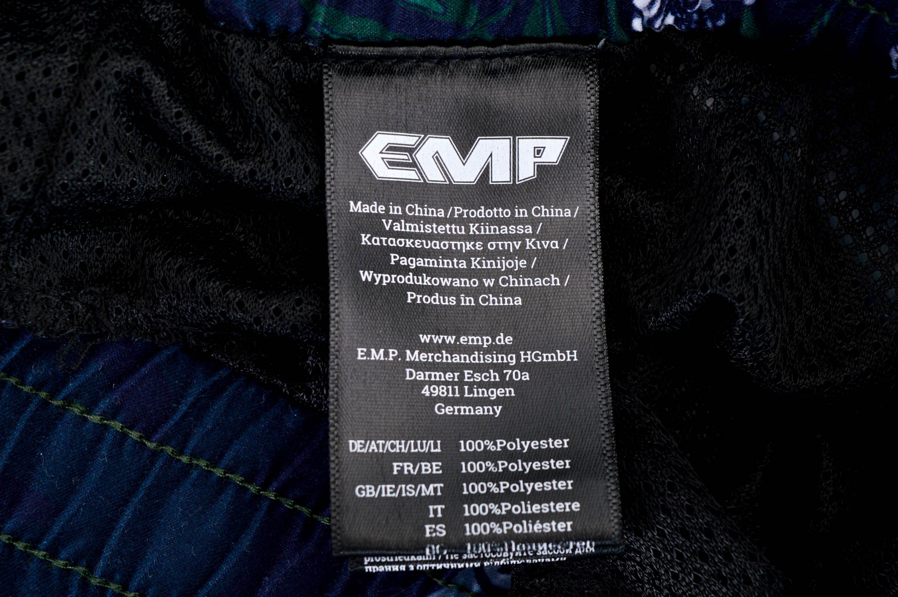 Мъжки шорти - EMP - 2
