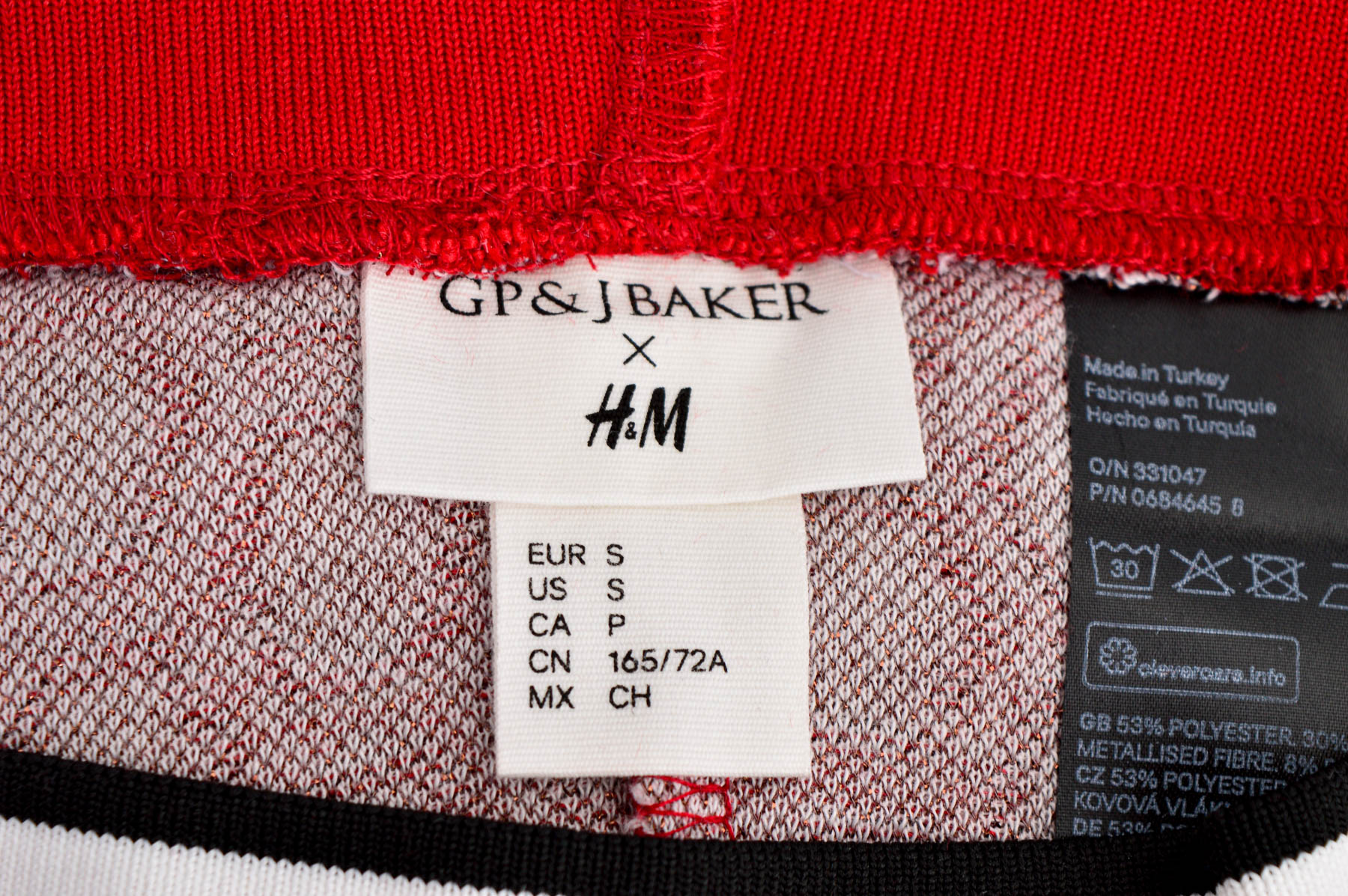 Skirt - GP & JBAKER x H&M - 2