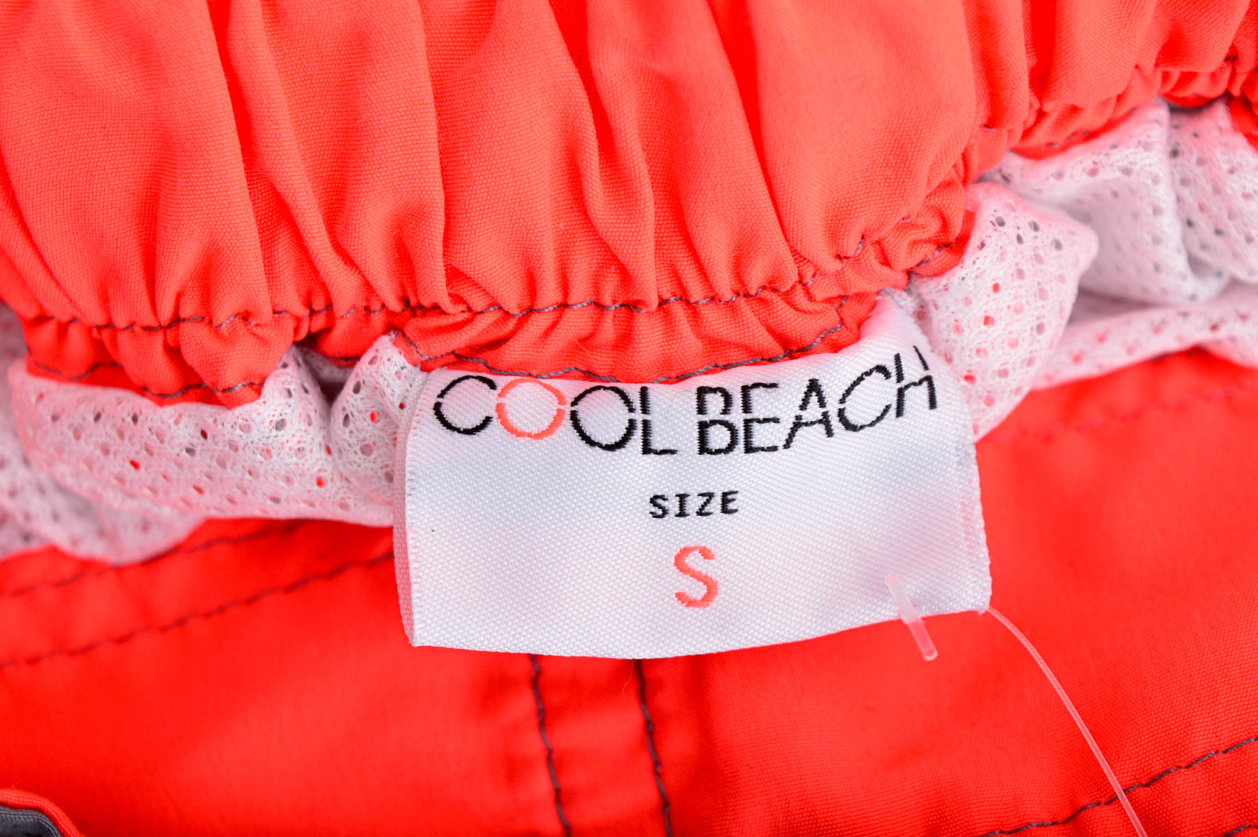 Мъжки шорти - Cool Beach - 2