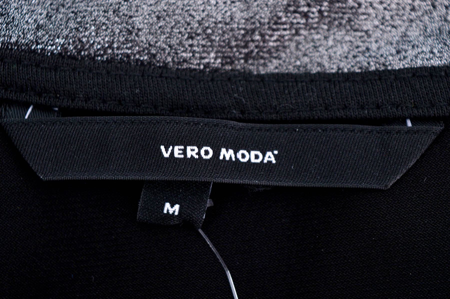 Γυνεκείο τοπ - VERO MODA - 2
