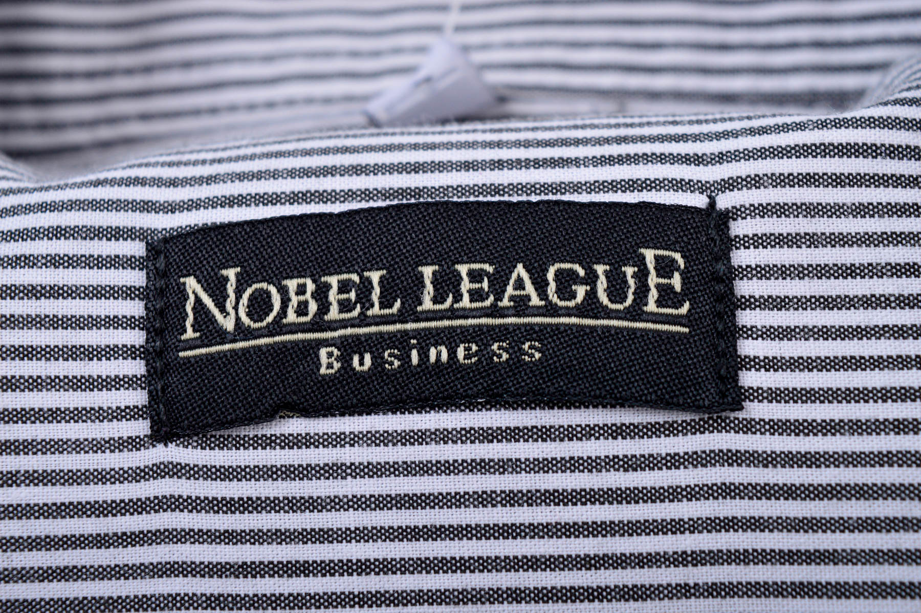 Ανδρικό πουκάμισο - Nobel League - 2
