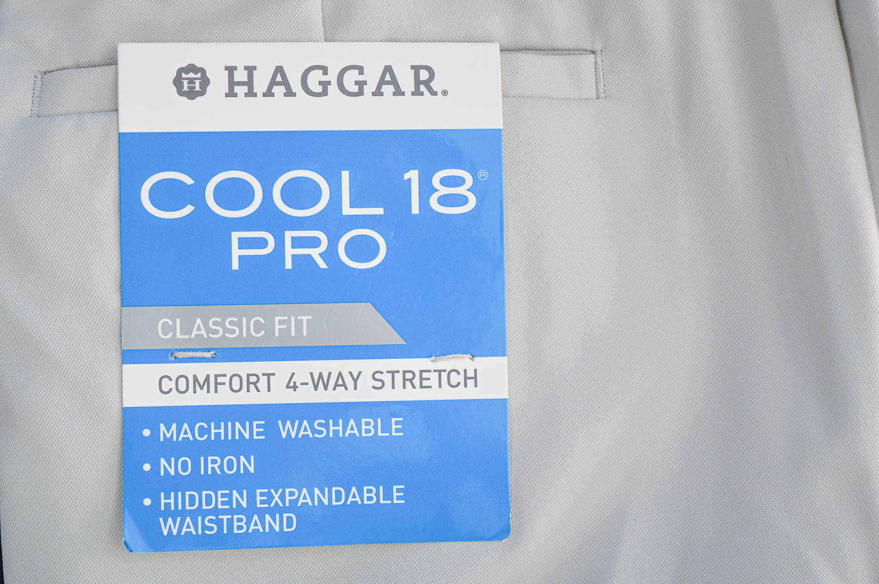 Мъжки панталон - HAGGAR - 2
