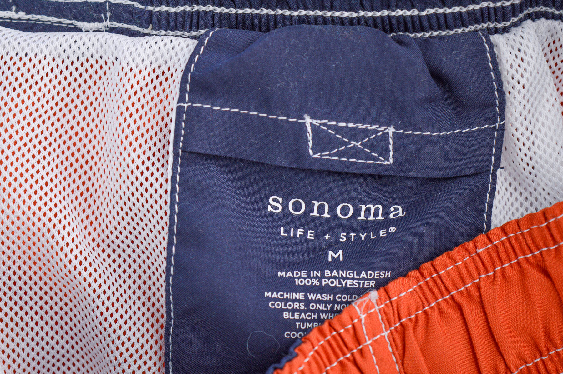 Мъжки шорти - SONOMA LIFE + STYLE - 2
