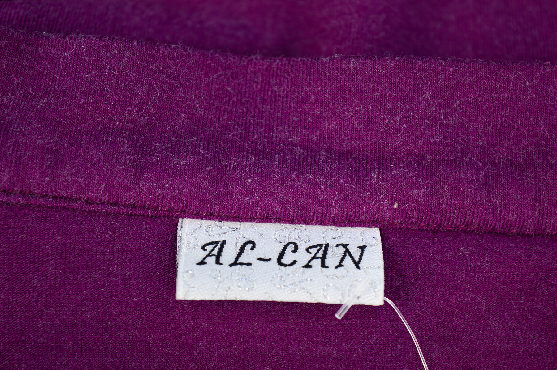 Jacheta pentru băiat - AL-CAN - 2