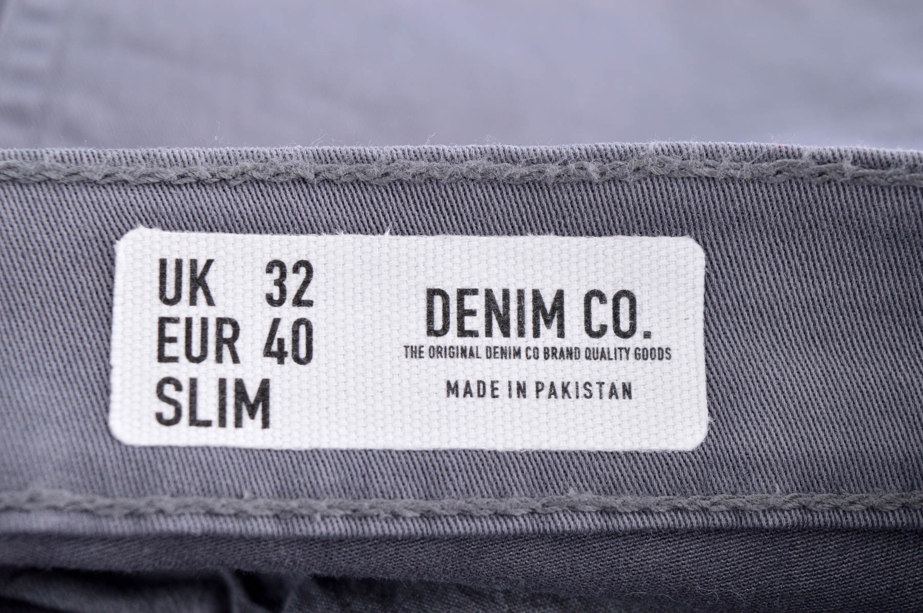Мъжки къси панталони - Denim Co - 2