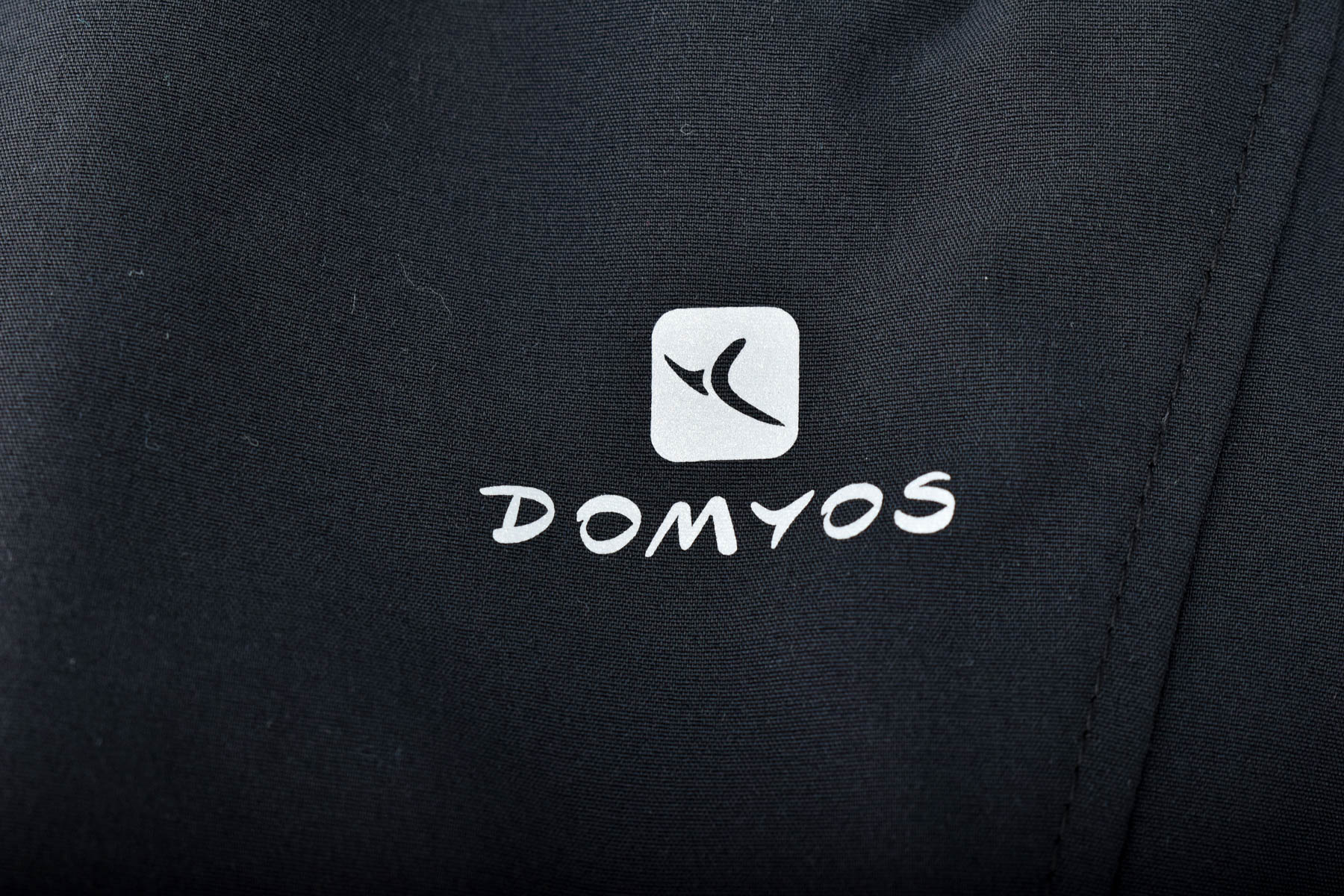 Мъжки къси панталони - Domyos - 2