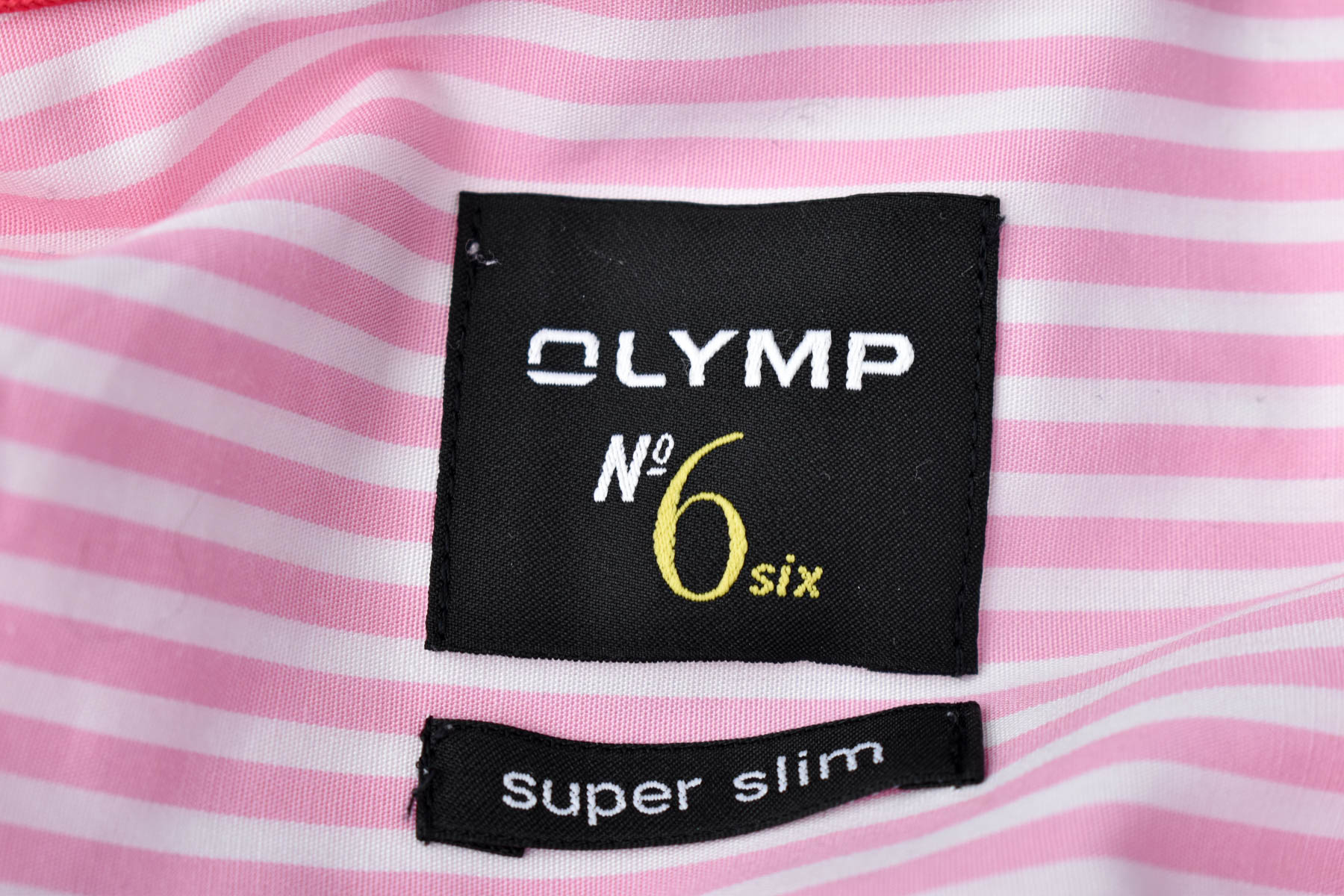 Ανδρικό πουκάμισο - OLYMP - 2