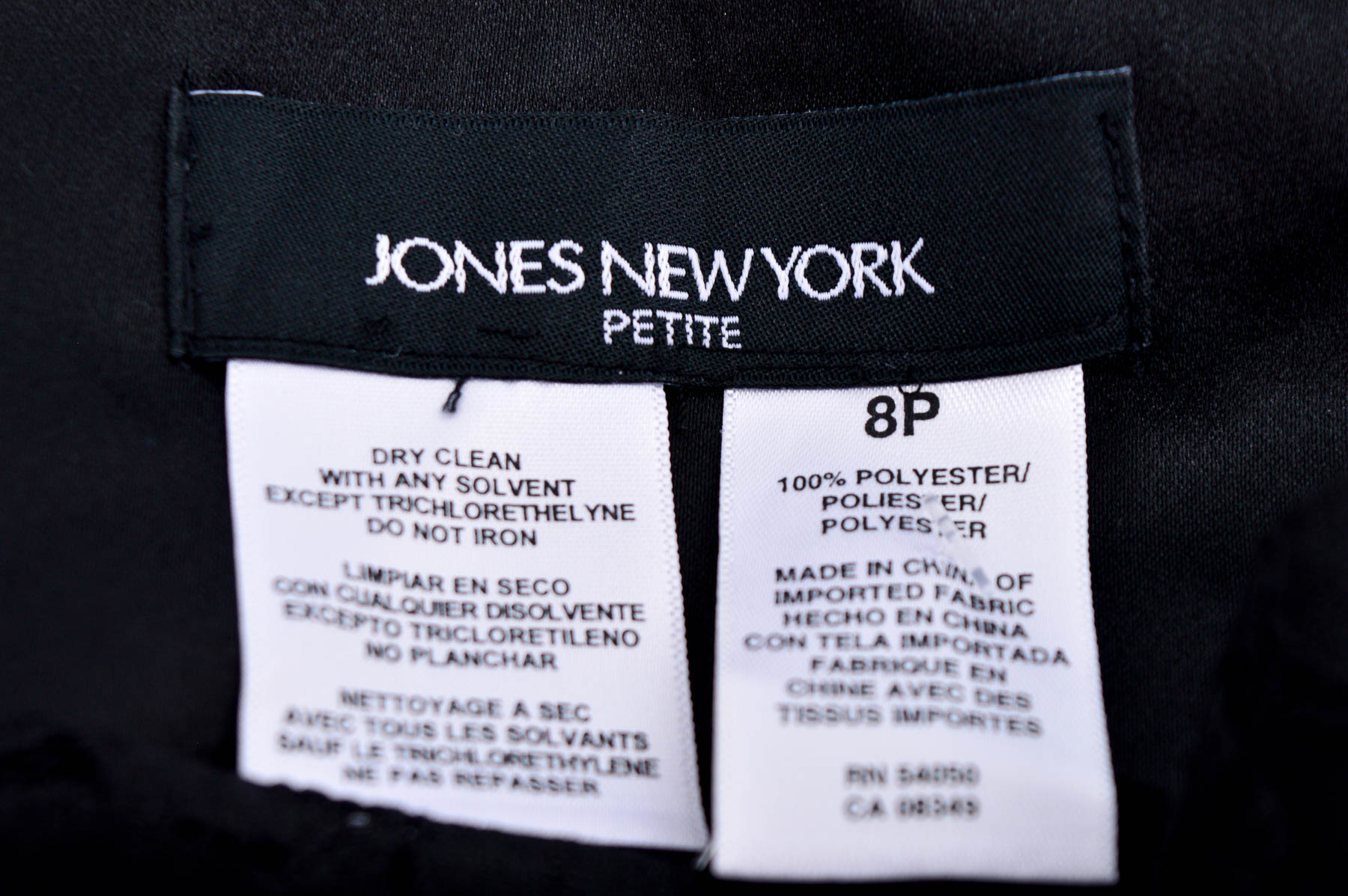 Spódnica - JONES NEW YORK - 2
