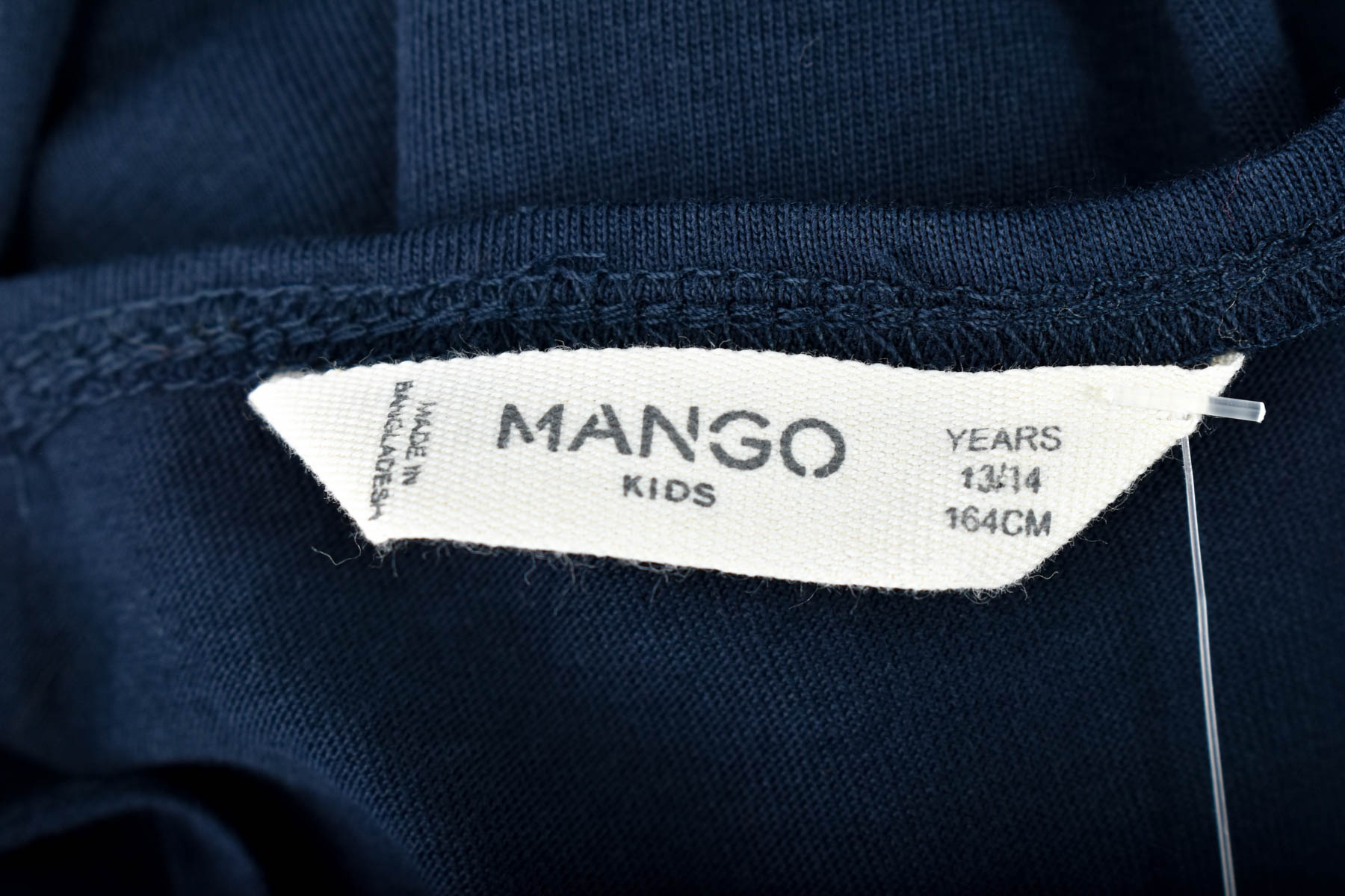 Παιδικό μπλουζάκι - MANGO KIDS - 2
