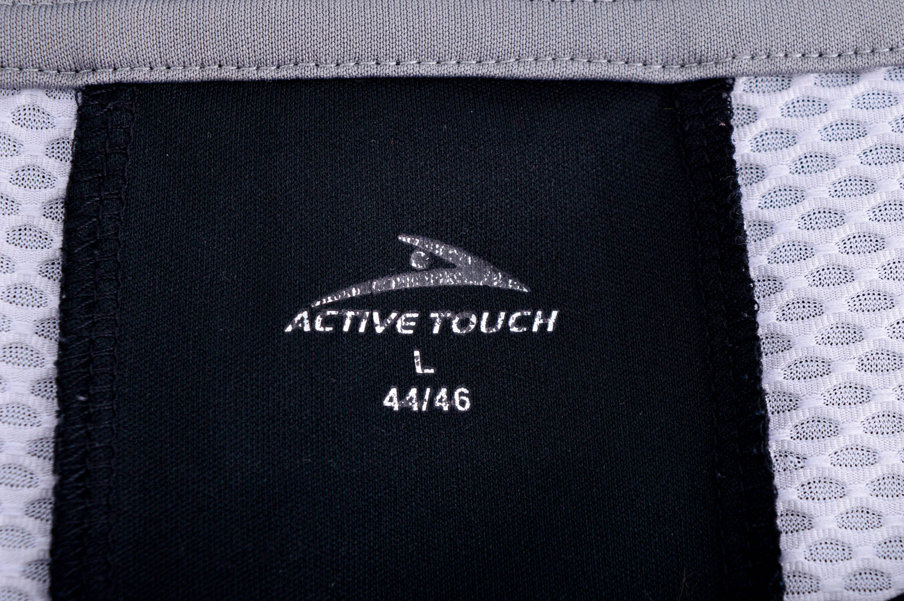 Tricou de damă - Active Touch - 2
