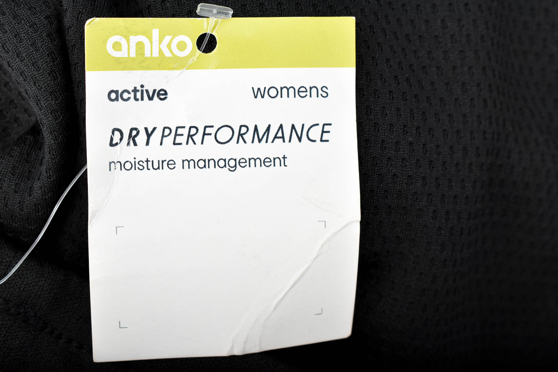 Γυναικεία σορτς - Anko Active - 2
