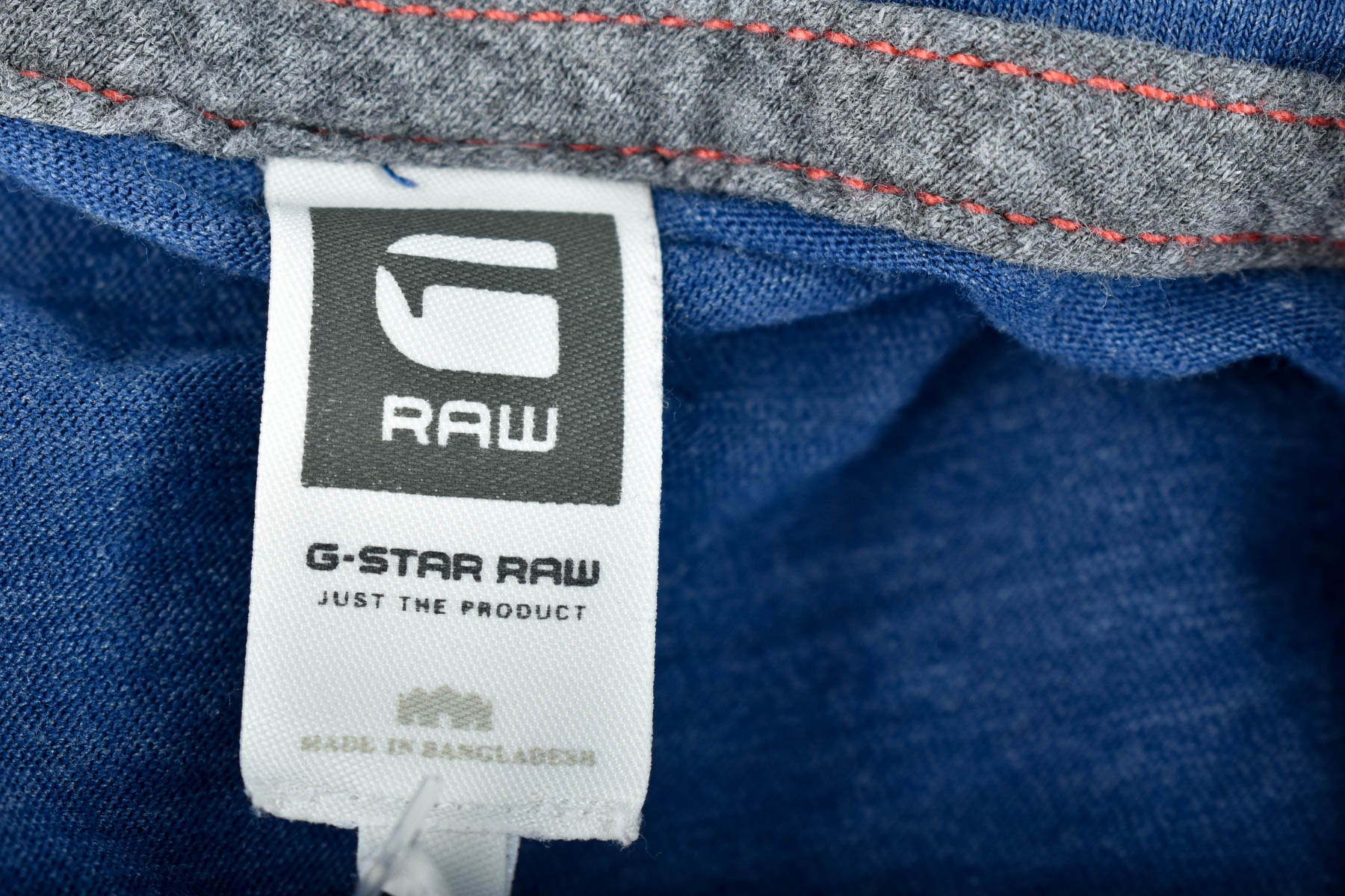 Мъжки потник - G-STAR RAW - 2