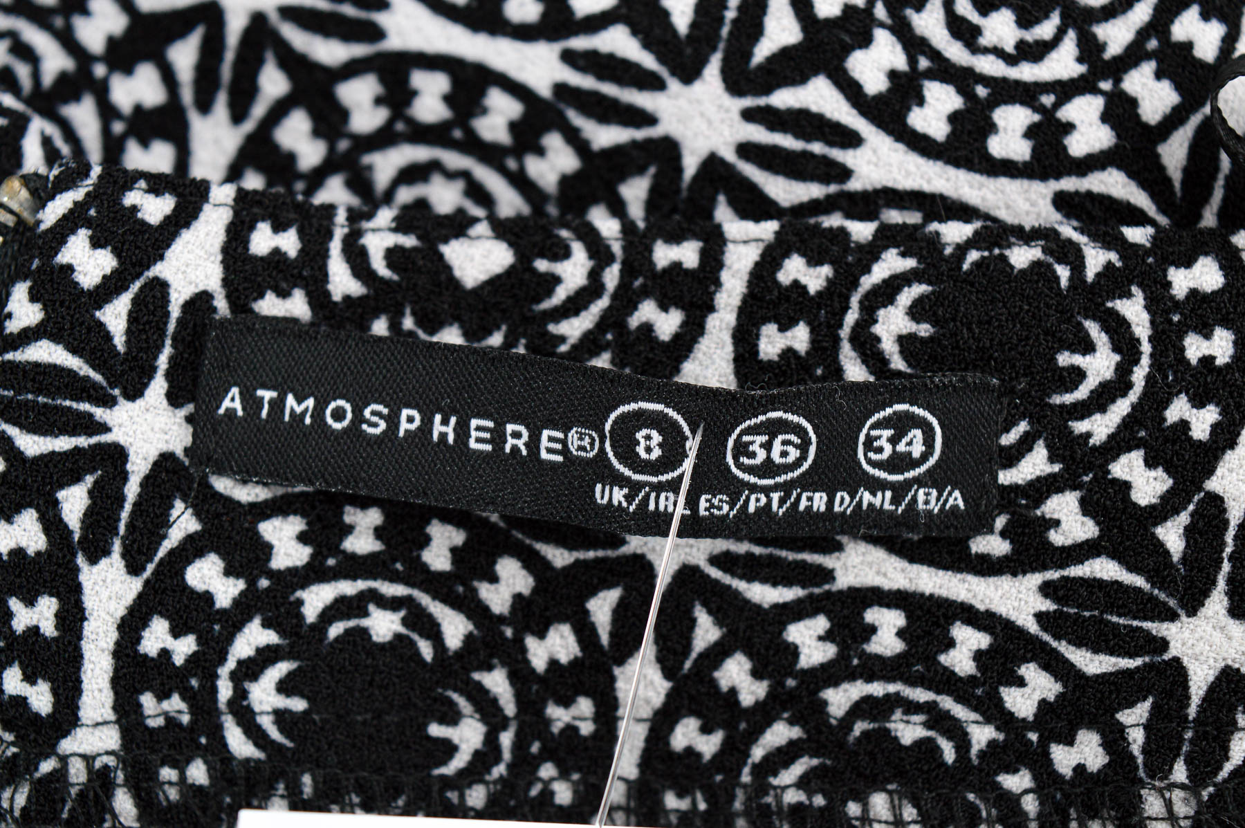 Spódnica - Atmosphere - 2
