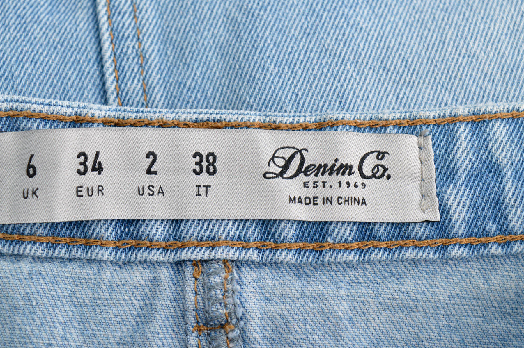 Fustă de jeans - Denim Co - 2