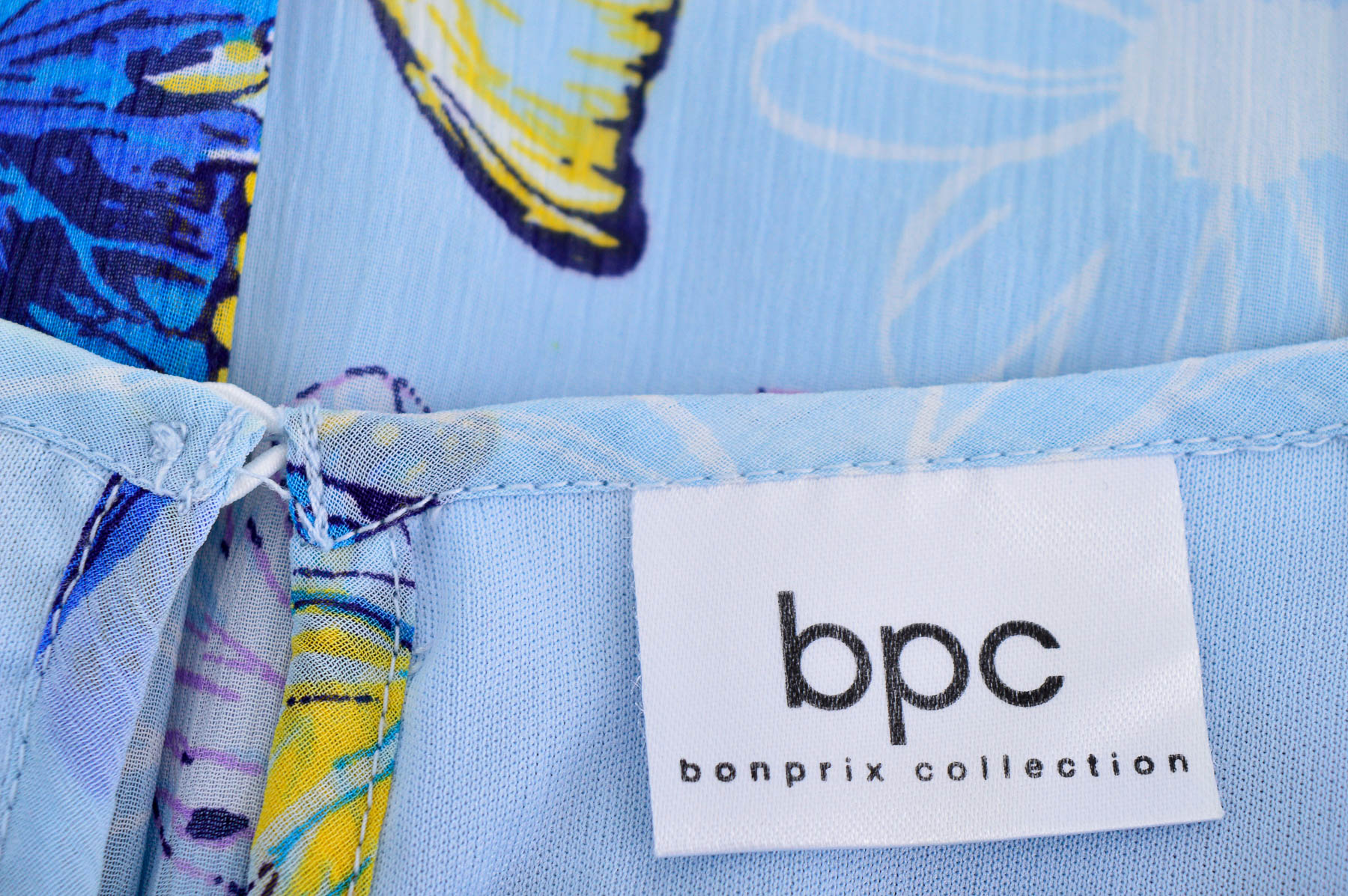 Детска рокля - Bpc Bonprix Collection - 2