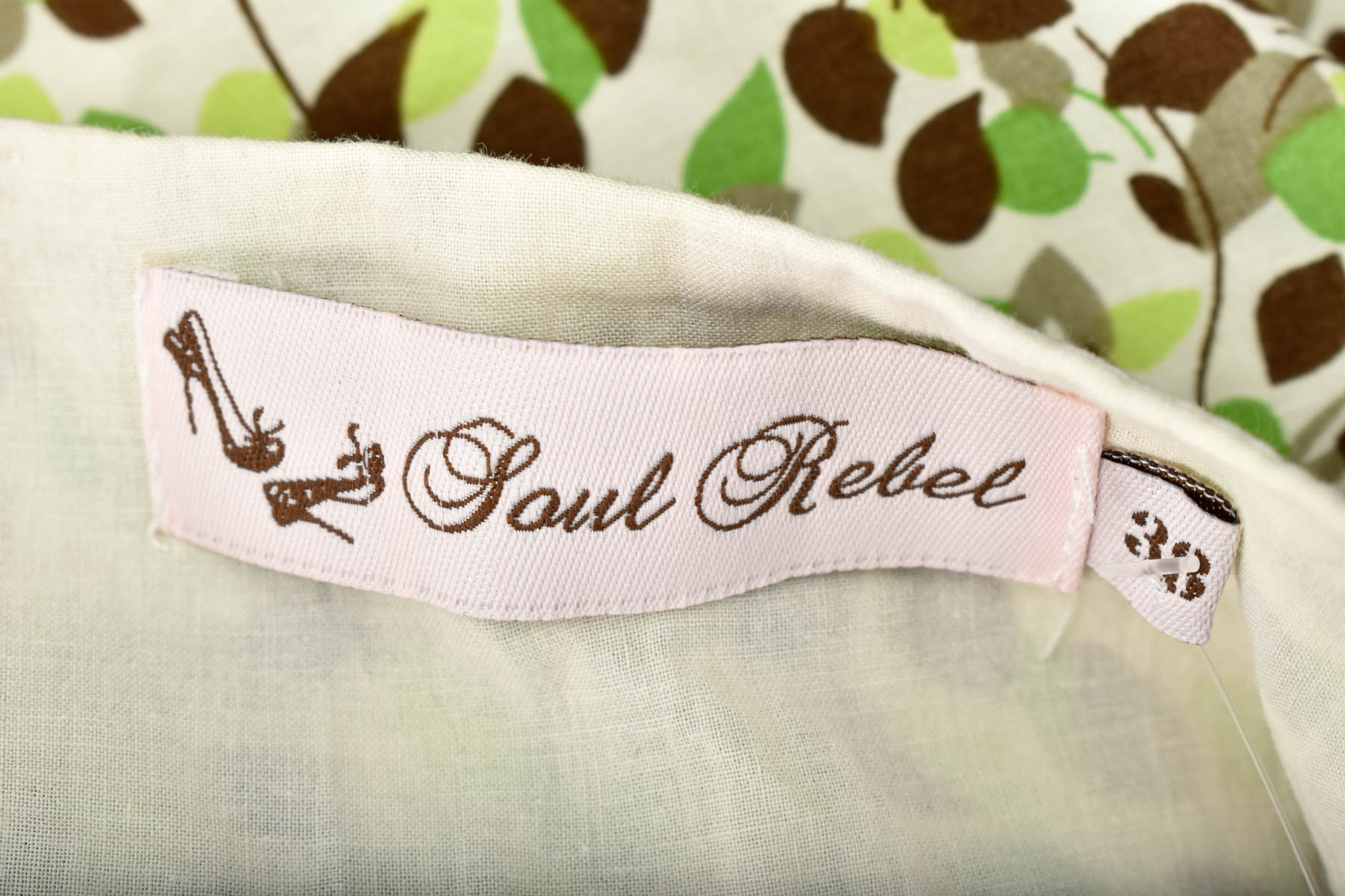 Пола - Soul Rebel - 2
