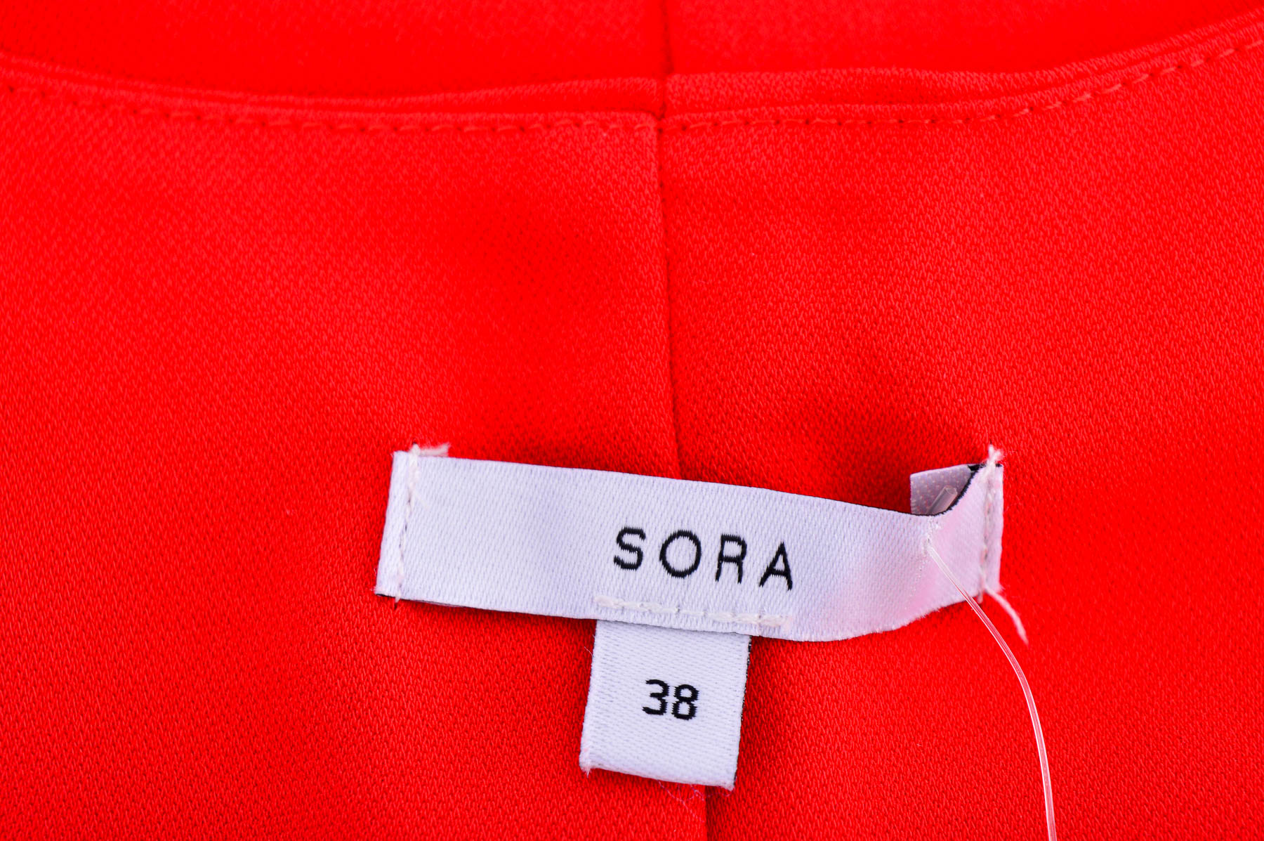 Φόρεμα - Sora - 2