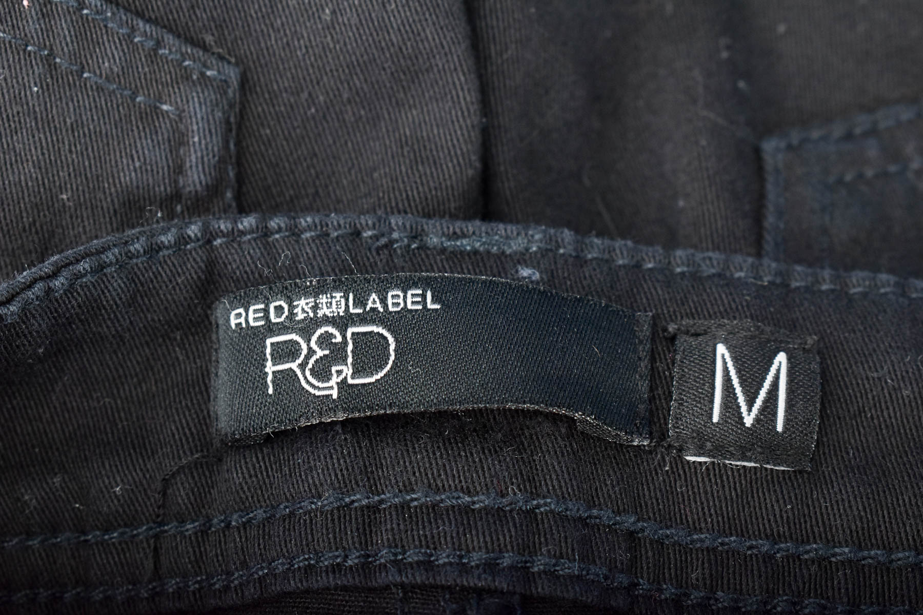 Krótkie spodnie damskie - Red Label - 2