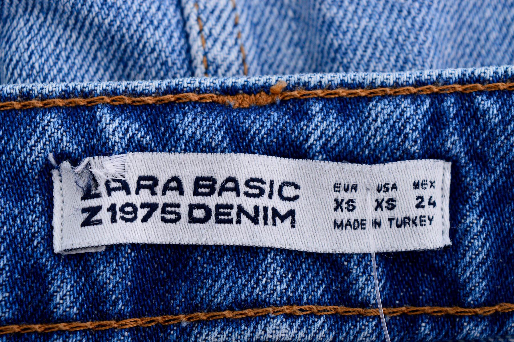 Fustă de jeans - ZARA Basic - 2