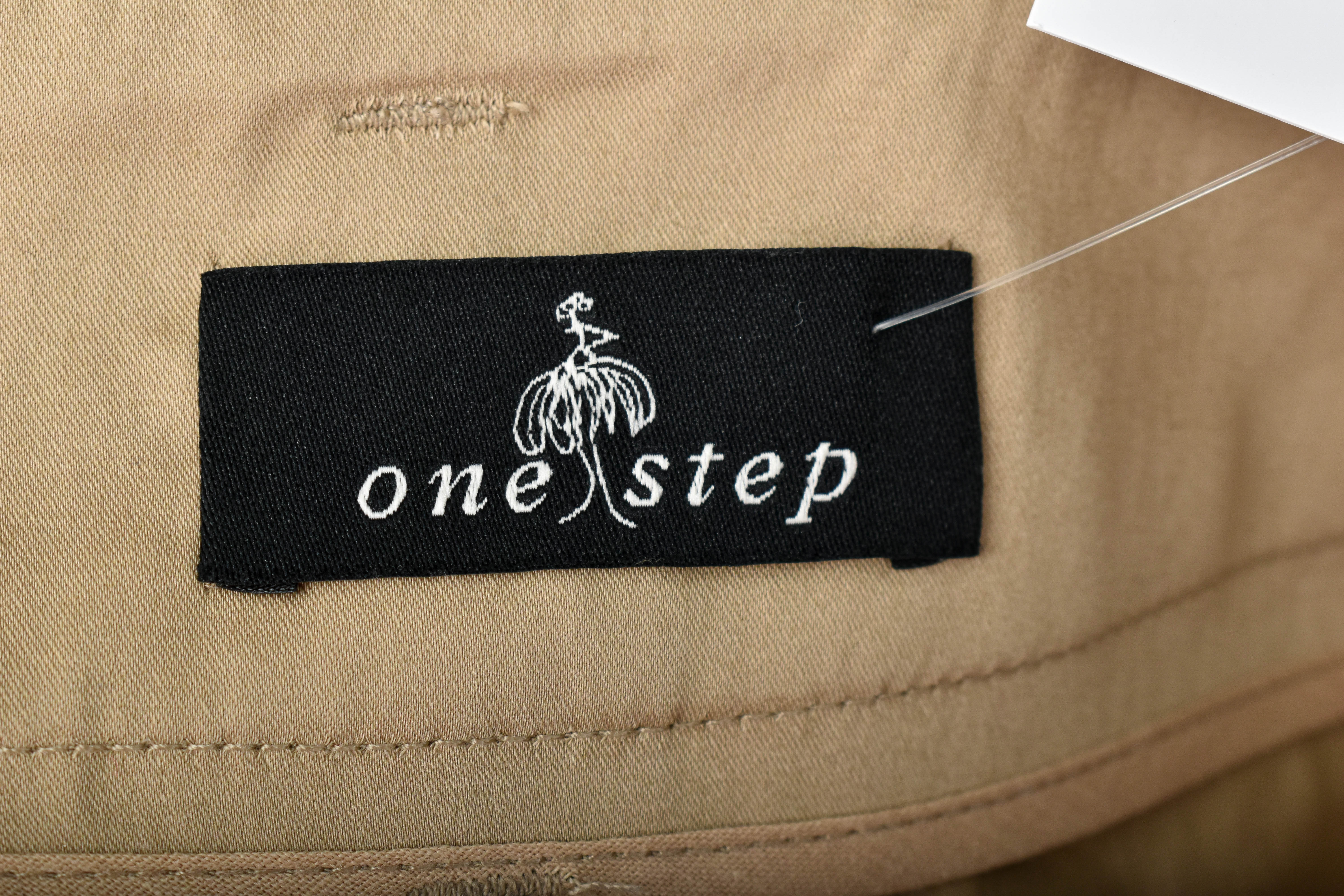 Φούστα - One Step - 2