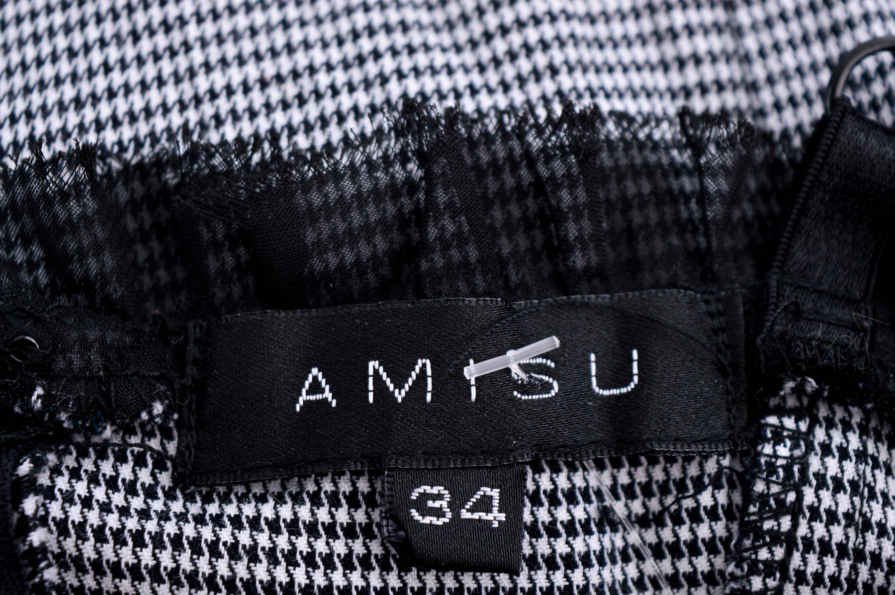 Φόρεμα - AMISU - 2