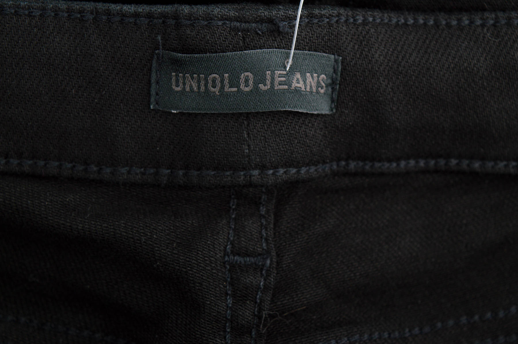 Мъжки дънки - UNIQLO JEANS - 2