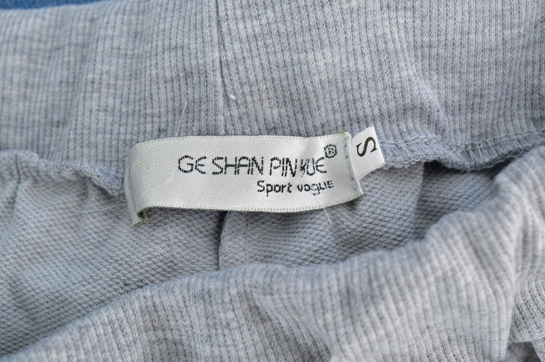 Female shorts - GE SHAN PIN YUE - 2