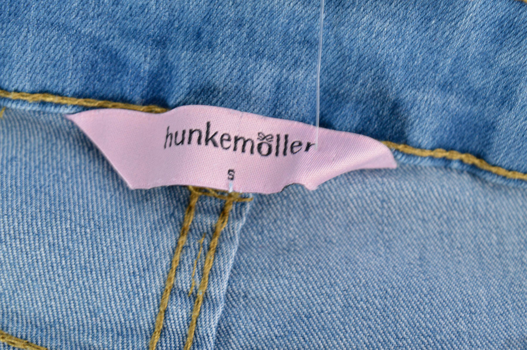 Дамски къси панталони - Hunkemoller - 2