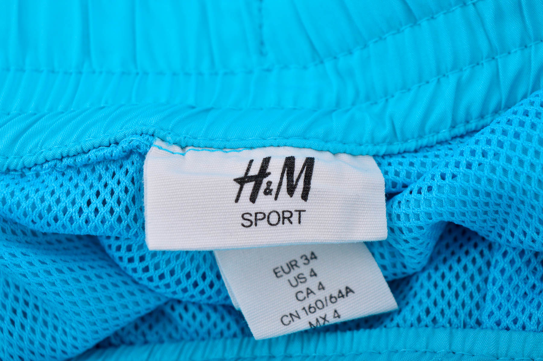 Дамски шорти - H&M Sport - 2