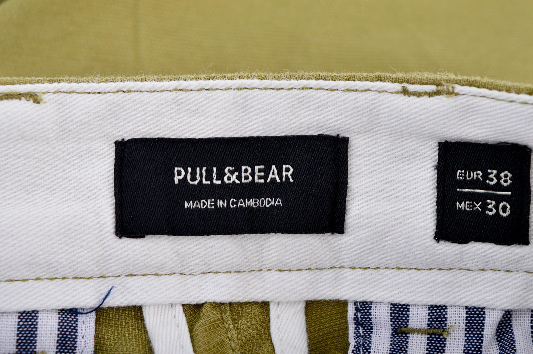 Мъжки къси панталони - Pull & Bear - 2