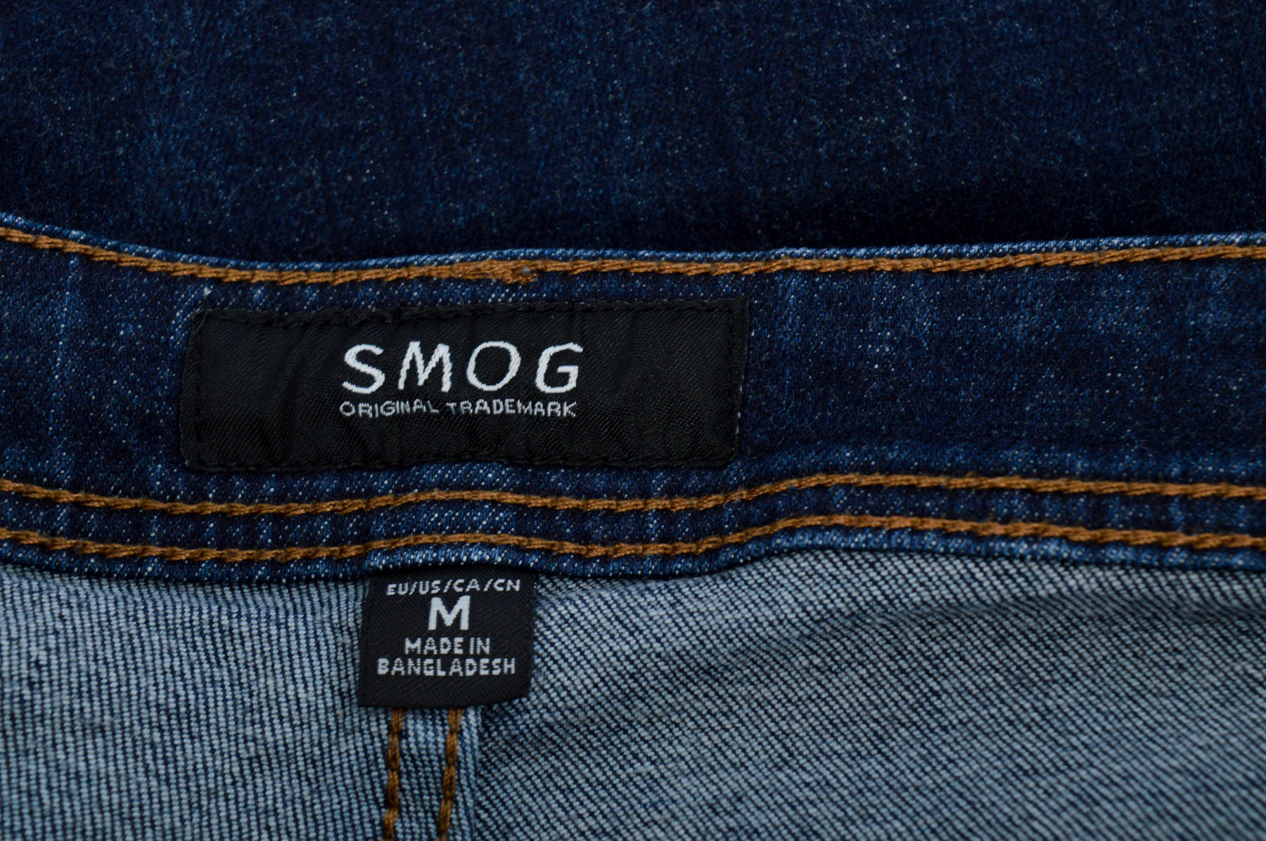 Мъжки къси панталони - SMOG - 2
