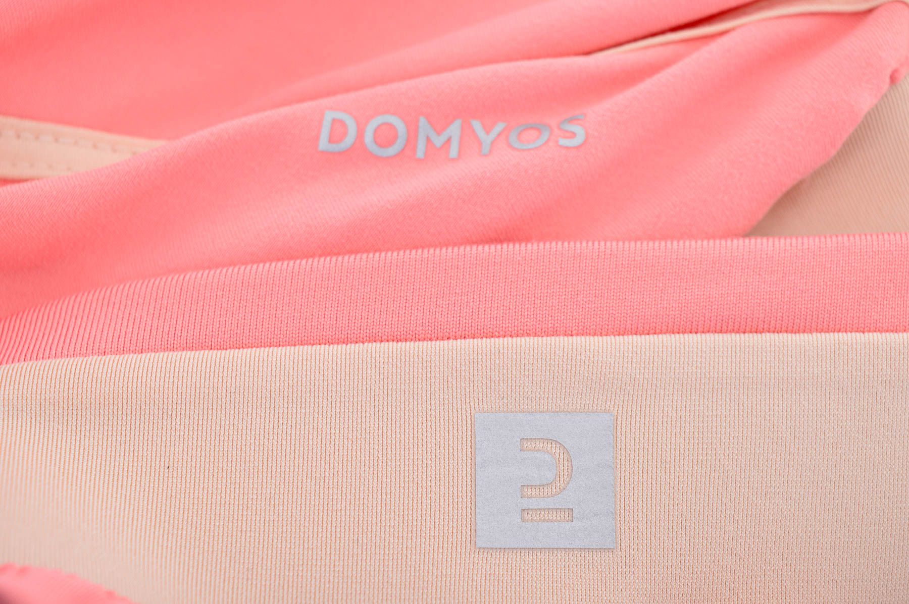 Дамски къси панталони - Domyos - 2