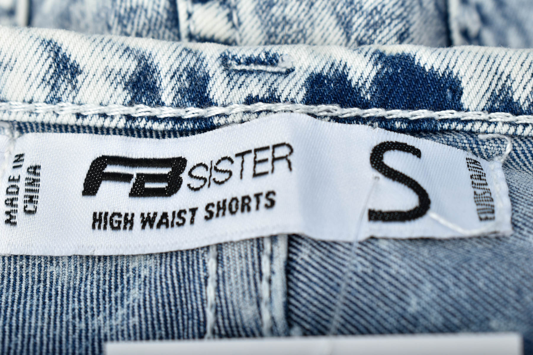 Female shorts - FB Sister - 2