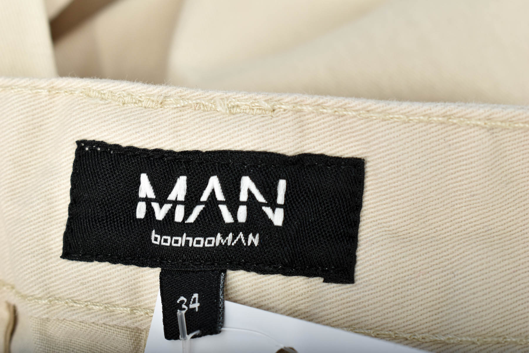 Мъжки къси панталони - Boohoo MAN - 2