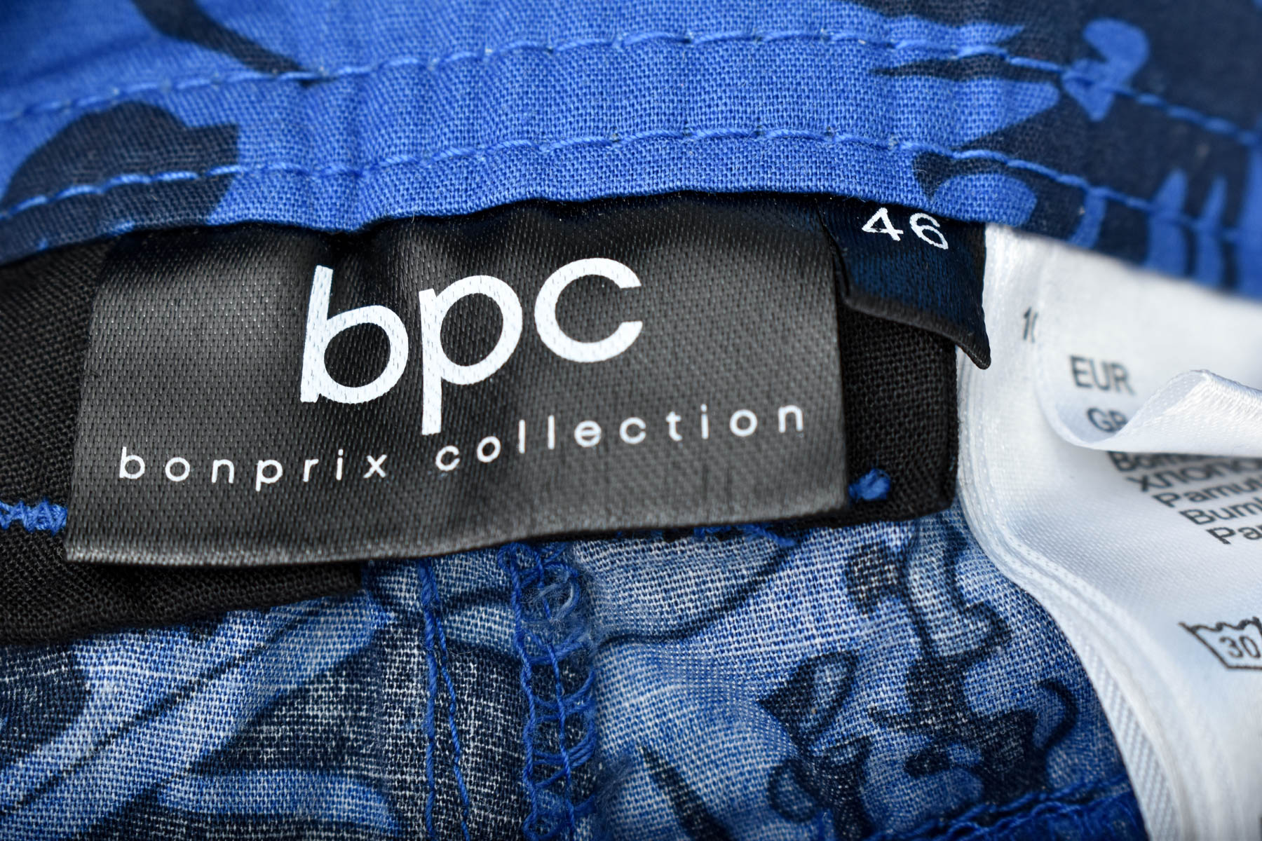 Мъжки къси панталони - Bpc Bonprix Collection - 2