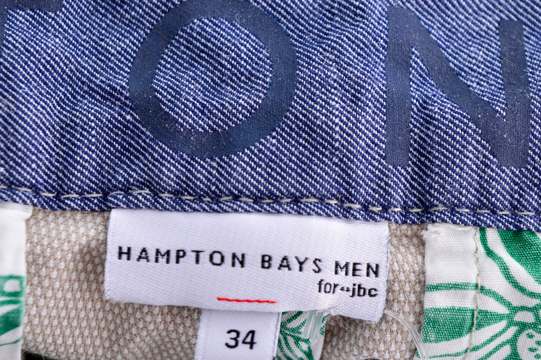 Мъжки къси панталони - HAMPTON BAYS MEN for jbc - 2