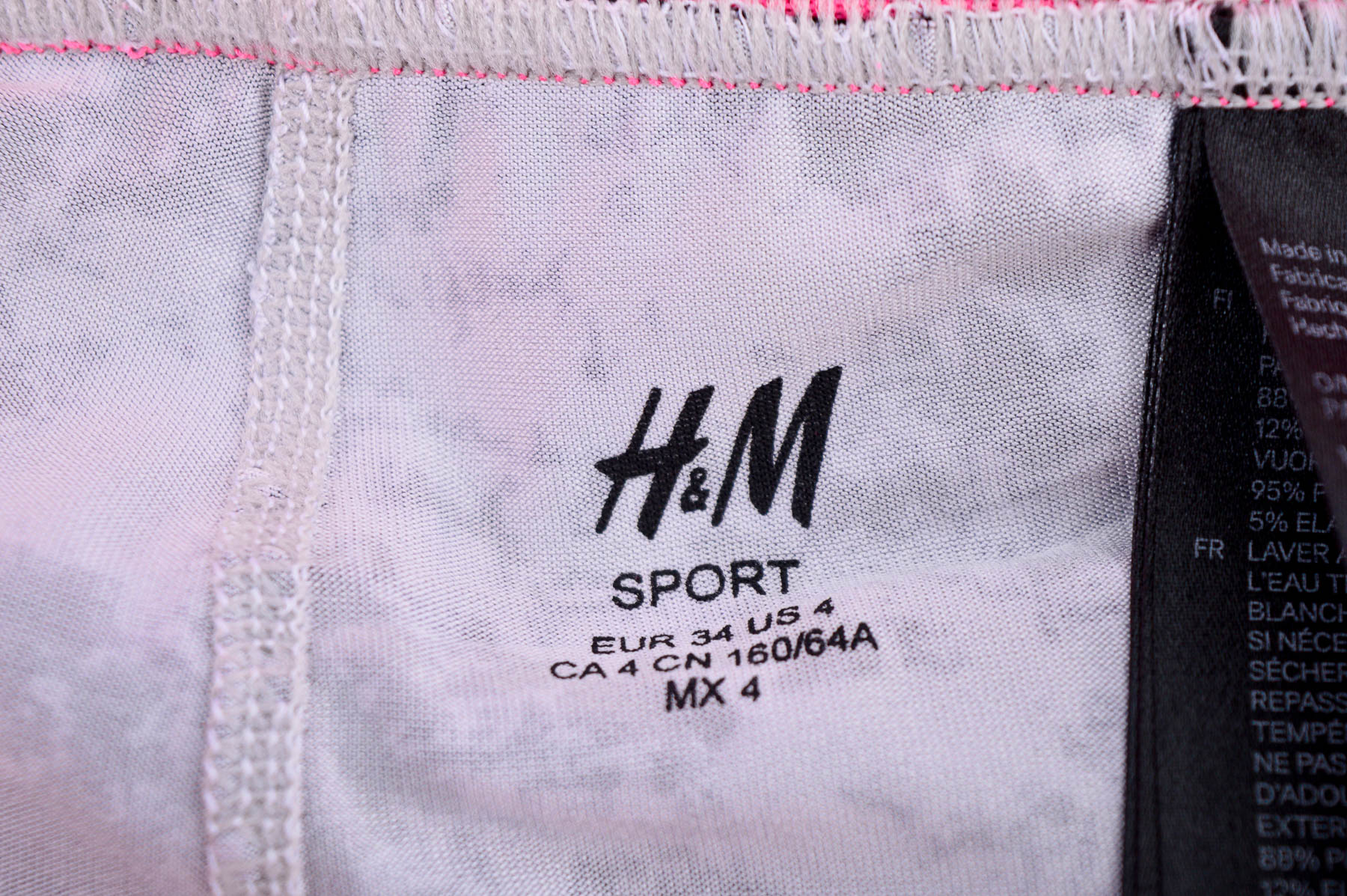 Skirt - pants - H&M Sport - 2