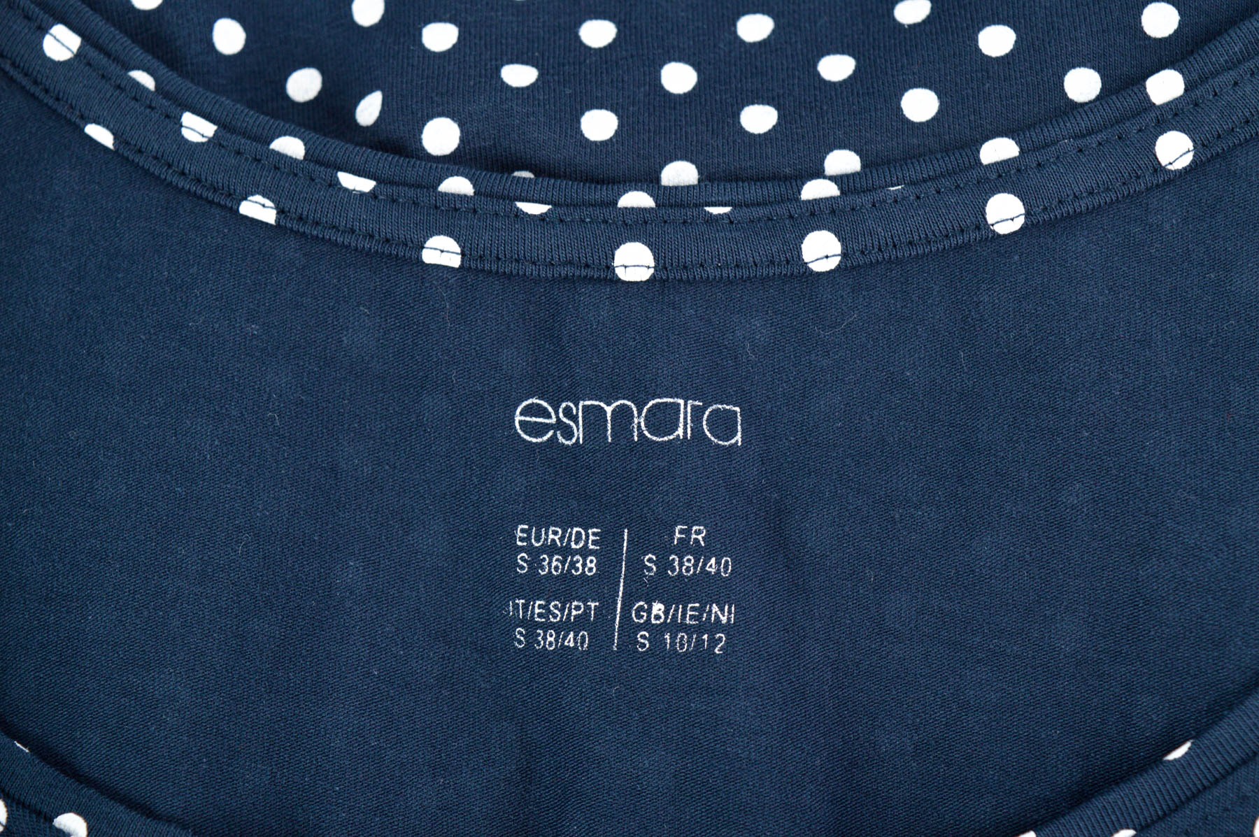 Дамски потник за бременни - Esmara - 2