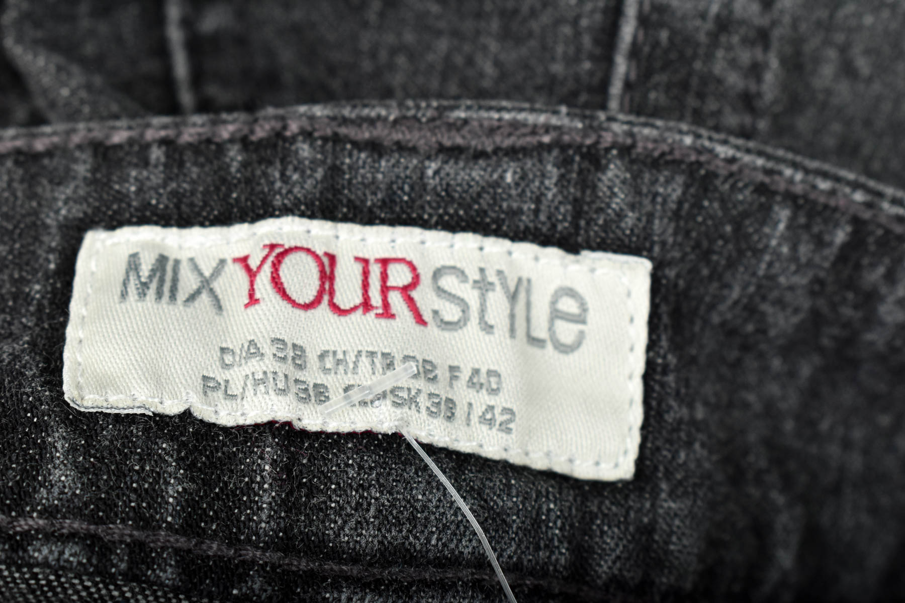 Fustă de jeans - Mix Your Style - 2