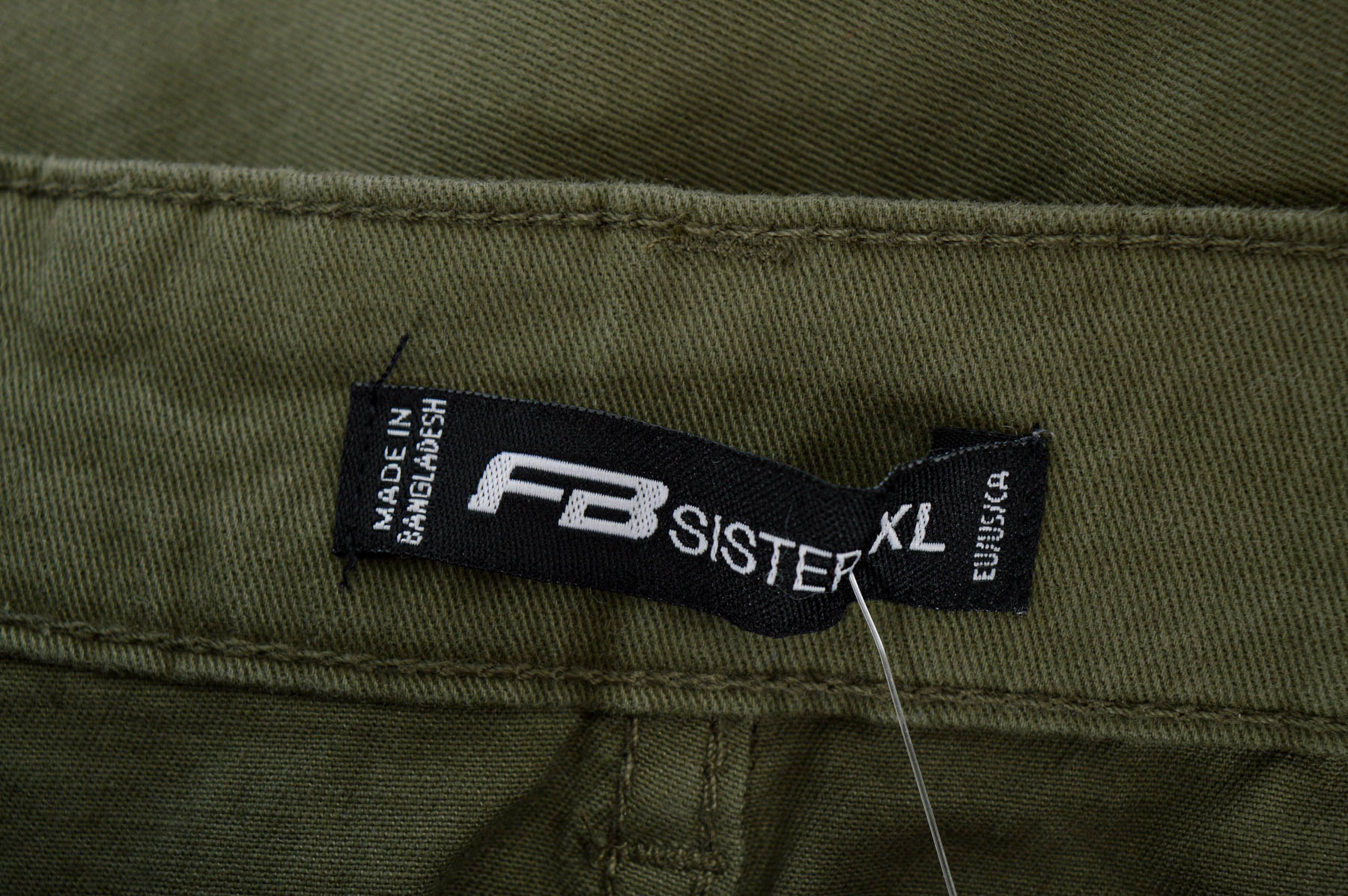 Skirt - FB Sister - 2