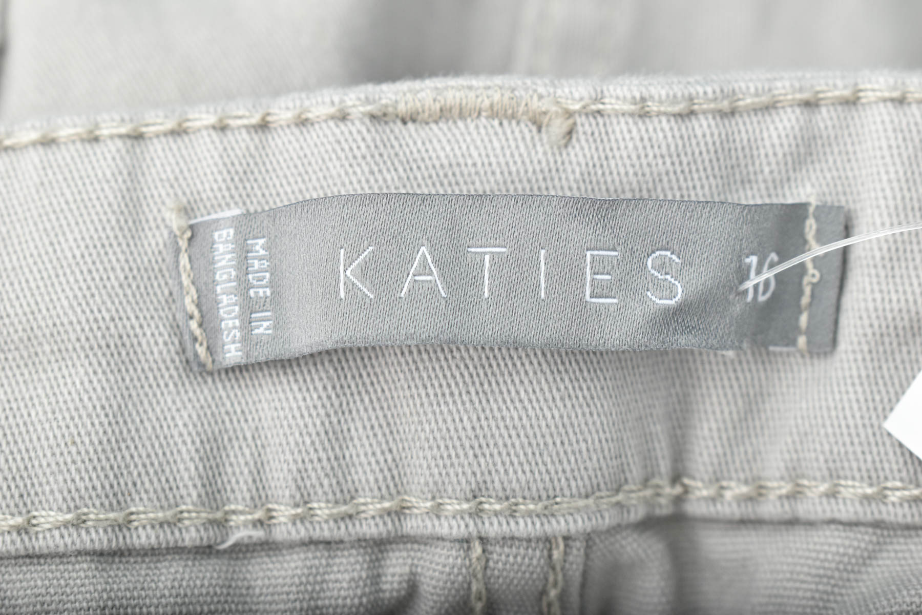 Дамски къси панталони - KATIES - 2
