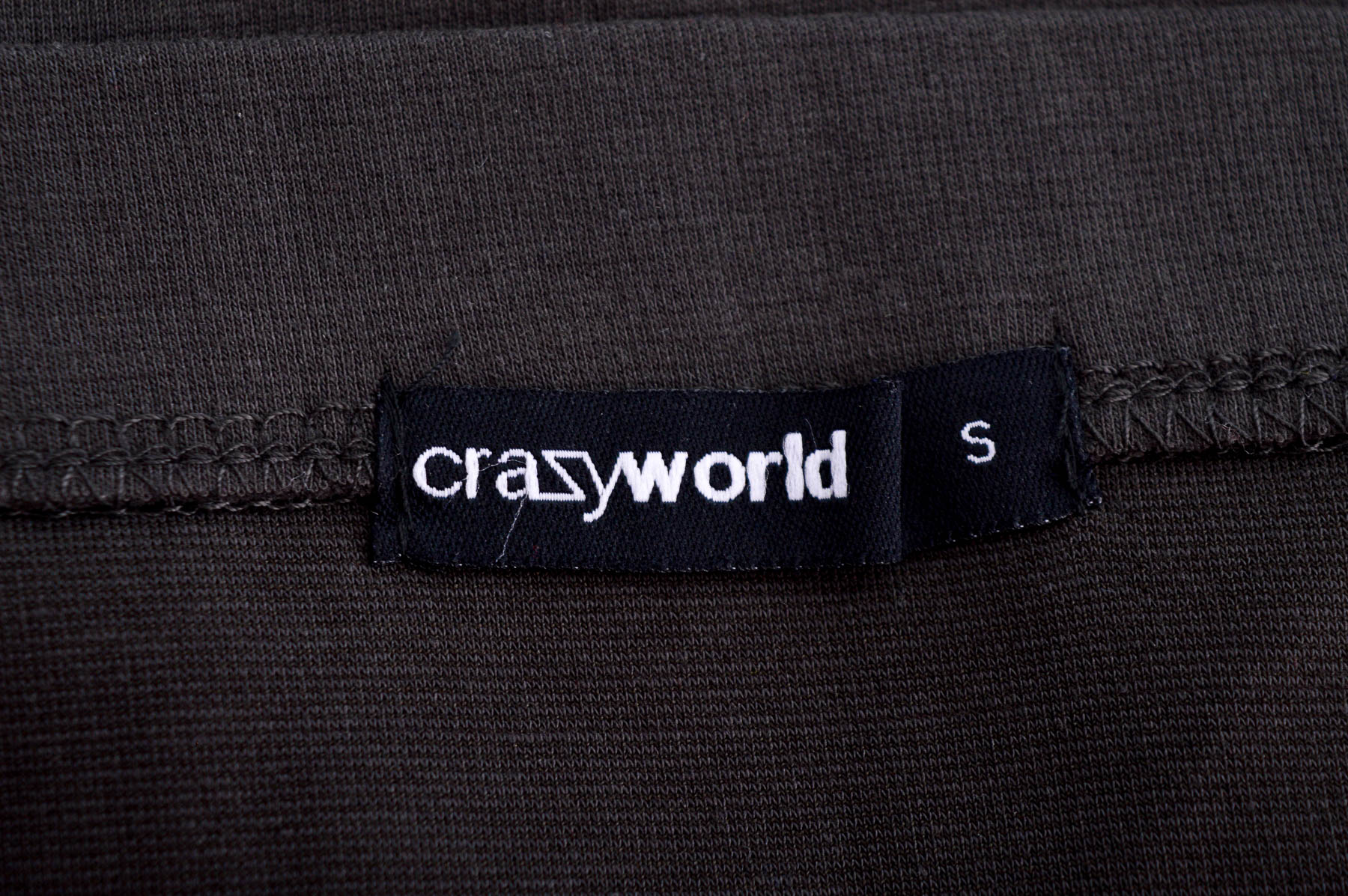 Skirt - Crazy World - 2