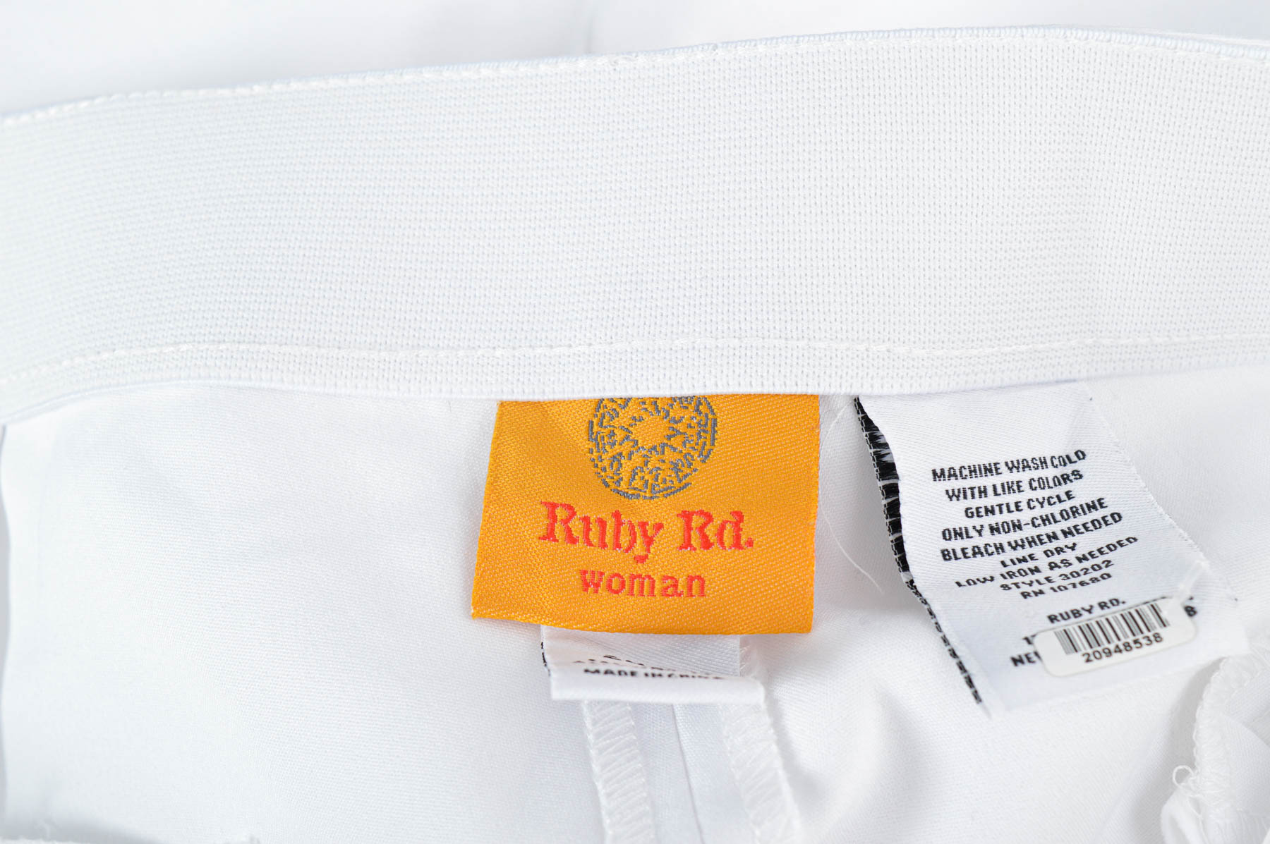 Дамски къси панталони - Ruby Rd. - 2