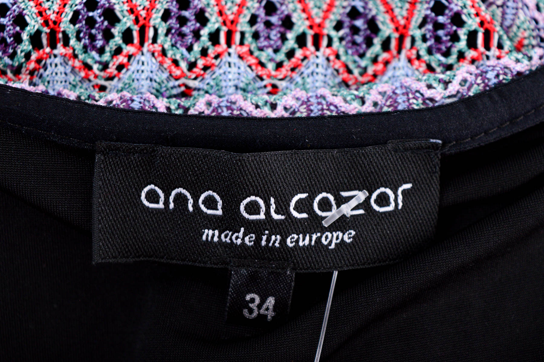Ένα φόρεμα - Ana Alcazar - 2