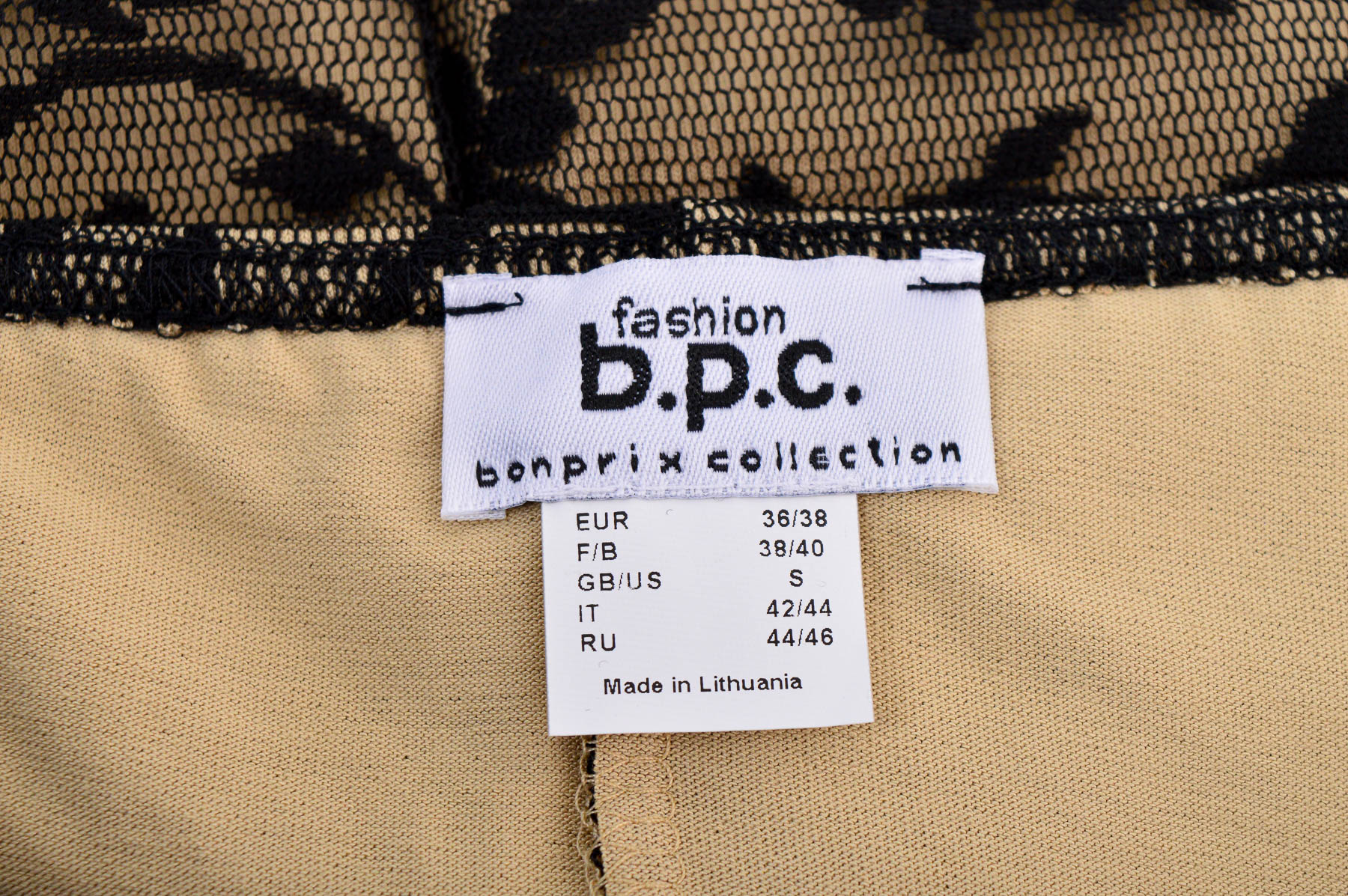 Φόρεμα - Bpc Bonprix Collection - 2