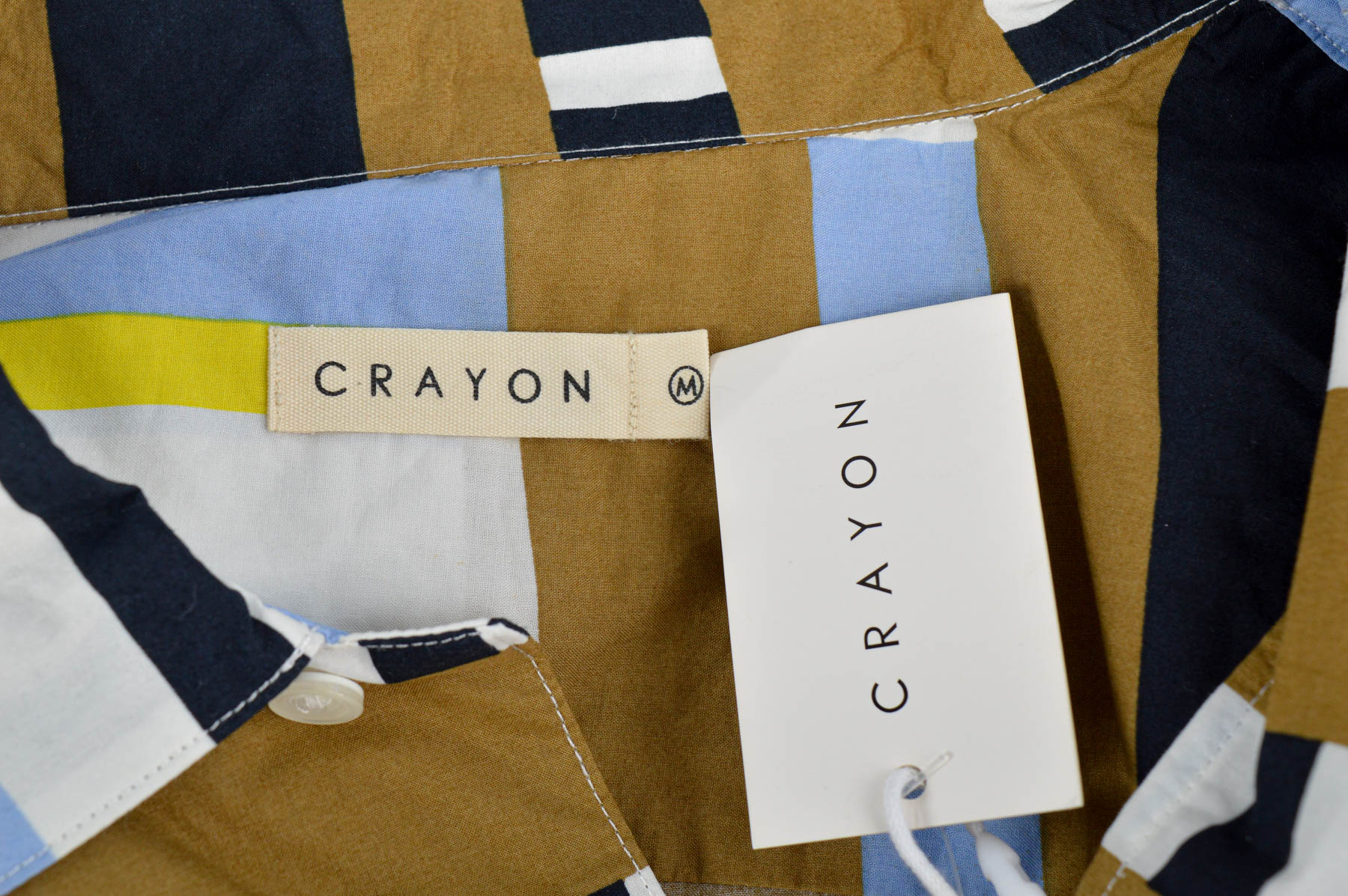 Ανδρικό πουκάμισο - CRAYON - 2