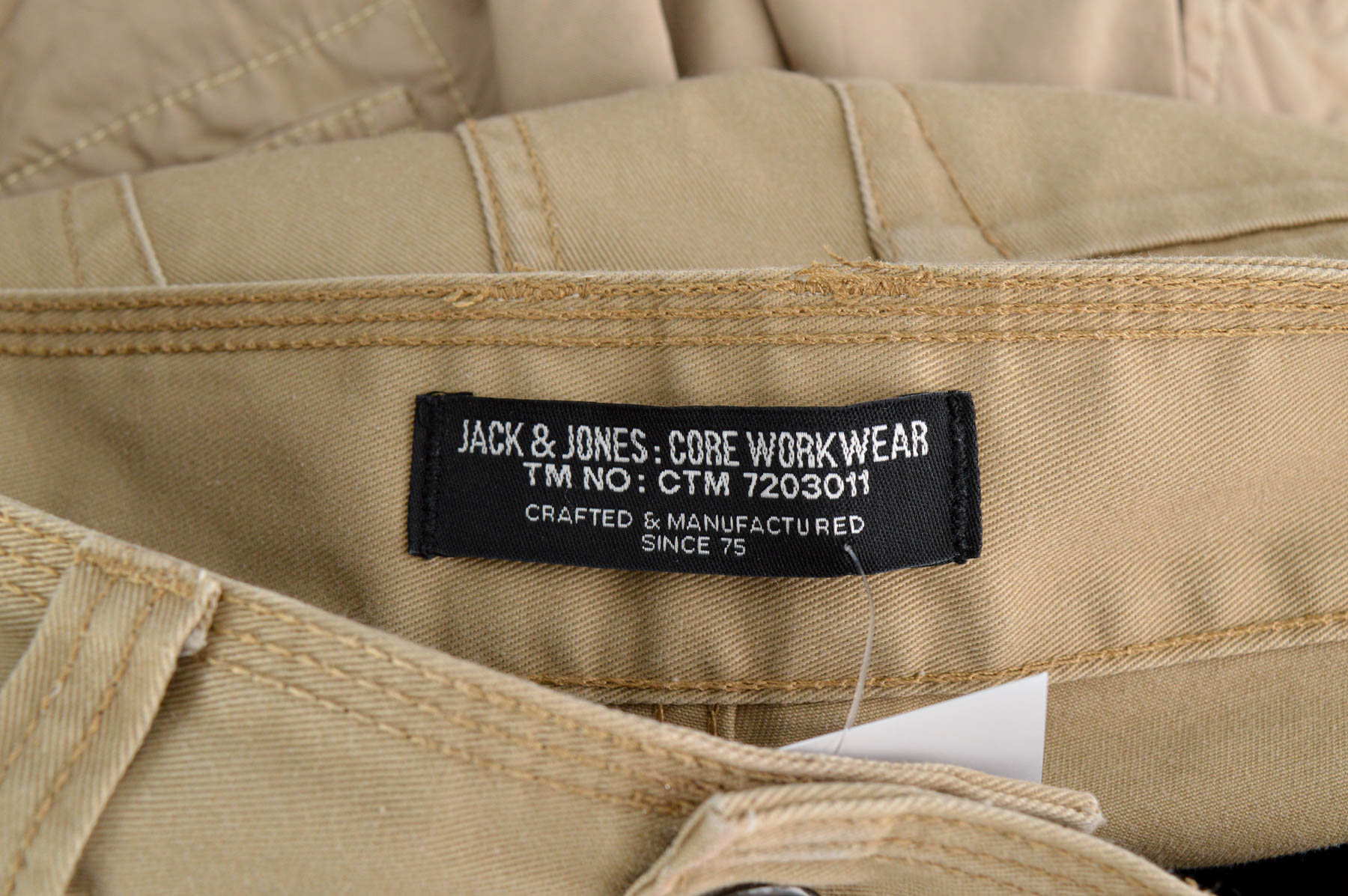Мъжки къси панталони - JACK & JONES - 2