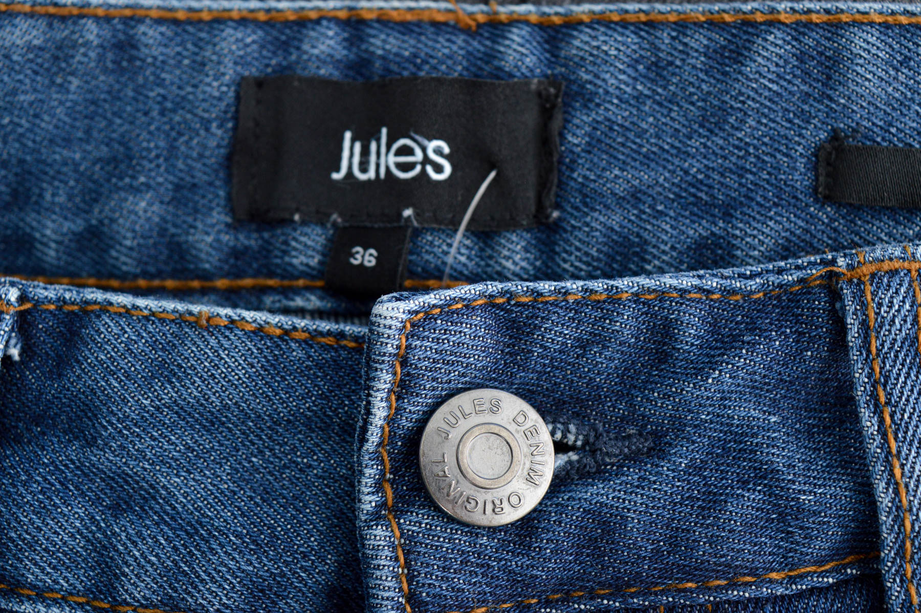 Мъжки къси панталони - Jules - 2